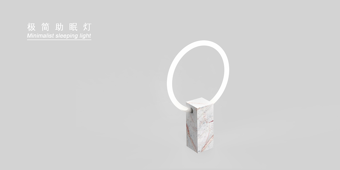 Minimalist，