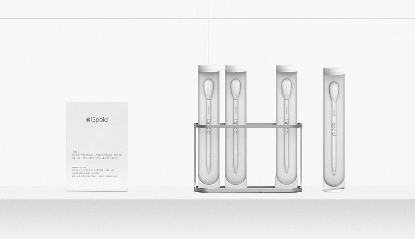 iSpoid，usability，apple pencil，Interface，