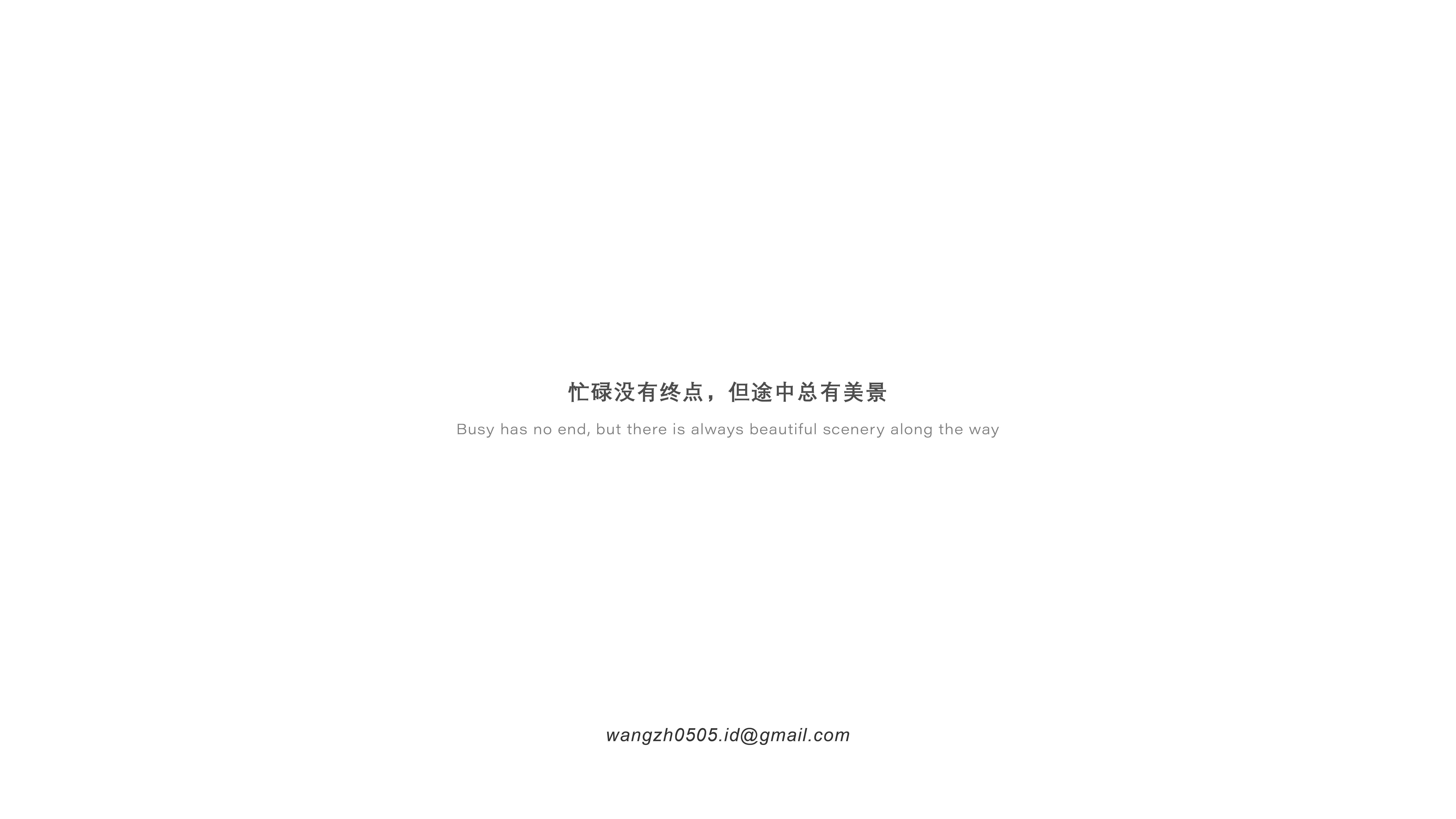 Humidifier，white，Minimalist，Wireless charging，Water mist，