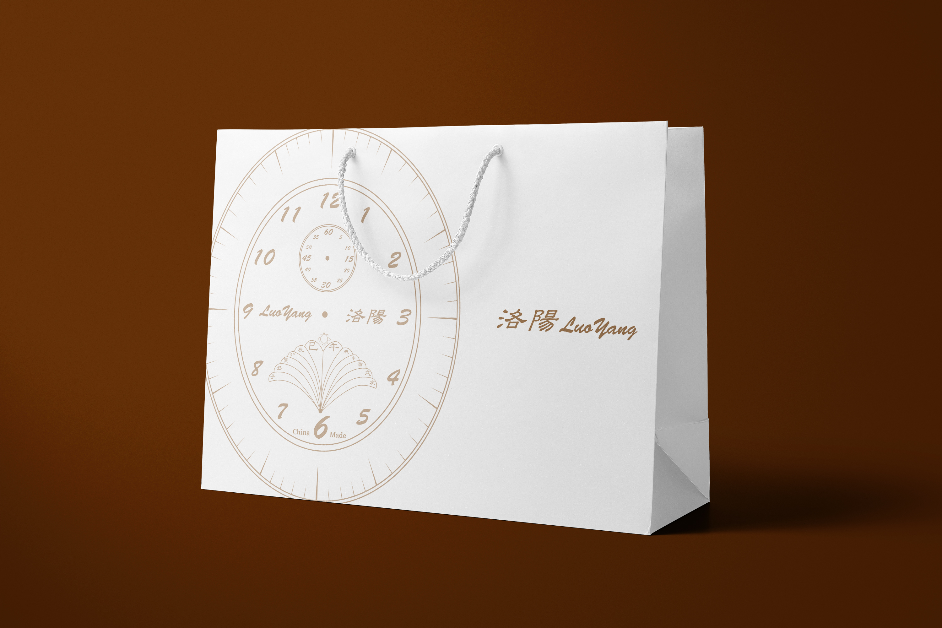 Clock design，