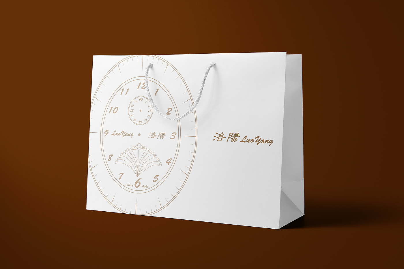 Clock design，