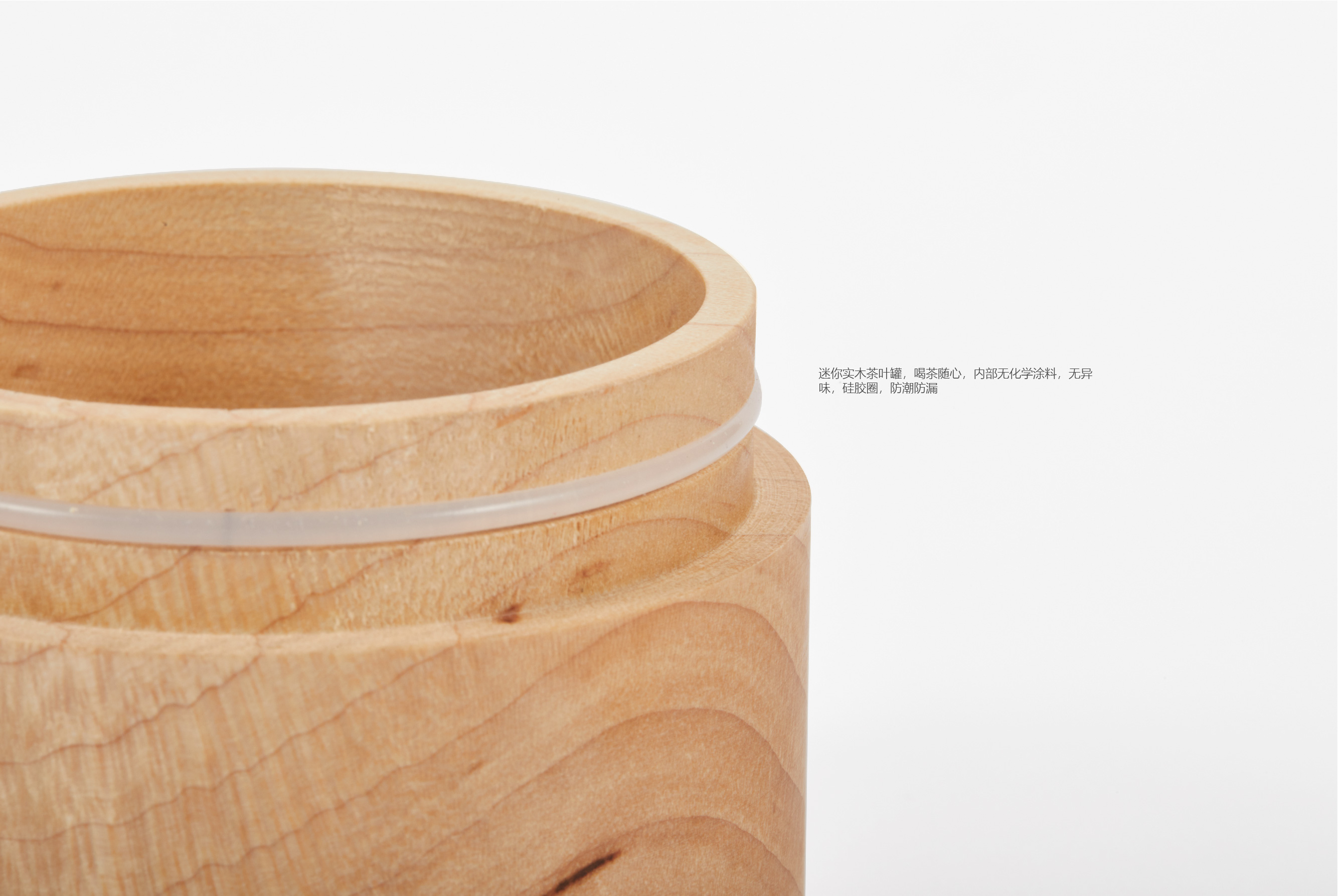 Original product design，Life aesthetics，Original product design，New tea experience，Life aesthetics，Portable travel tea set，New tea experience，Fashion health，Portable travel tea set，Fashion health，