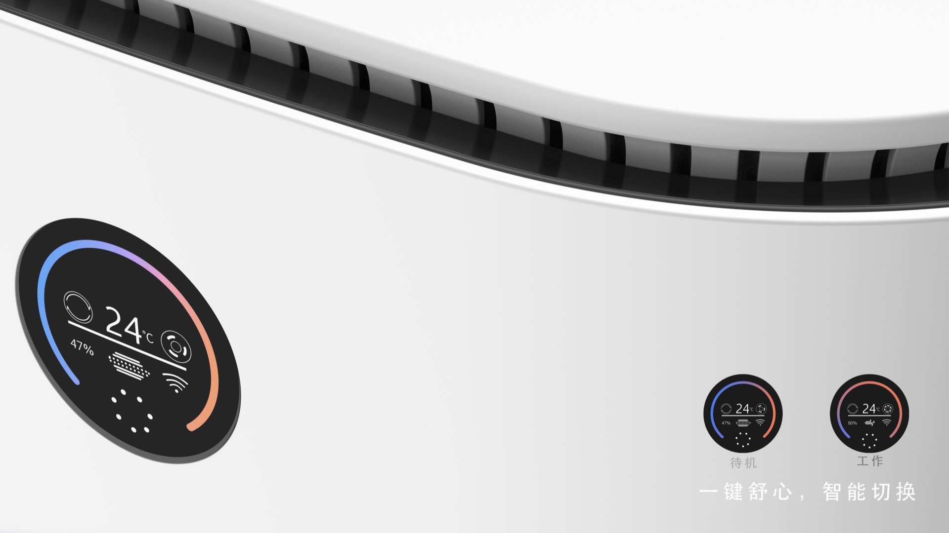 cat，Pet Supplies & Pet，Smart appliances，personal works，