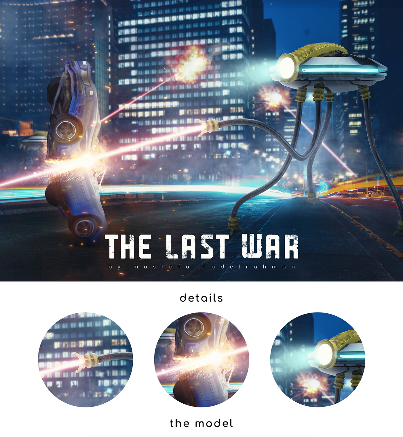 robot，future，Tank，vision，