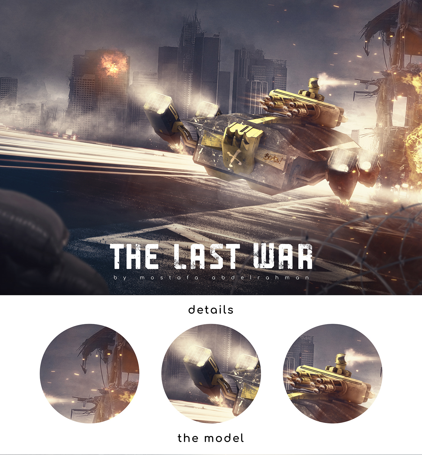 robot，future，Tank，vision，