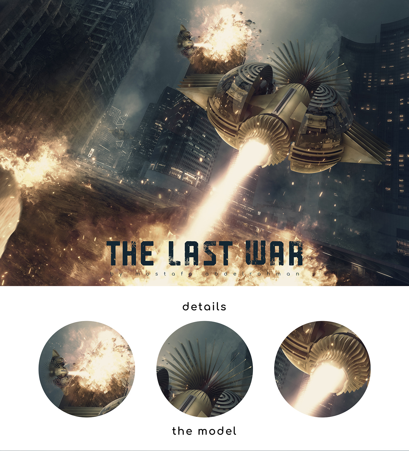 robot，future，Tank，vision，