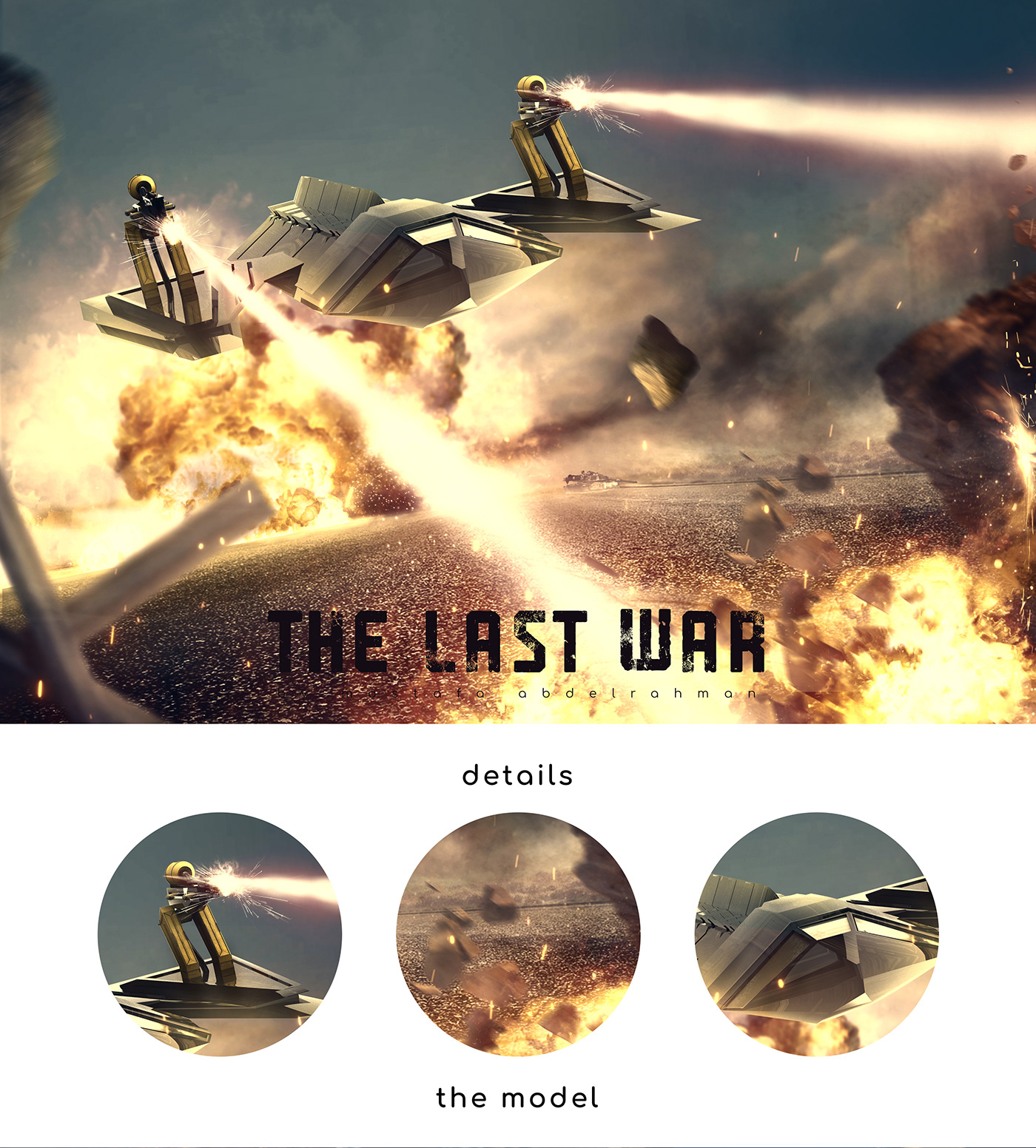 robot，future，Tank，vision，