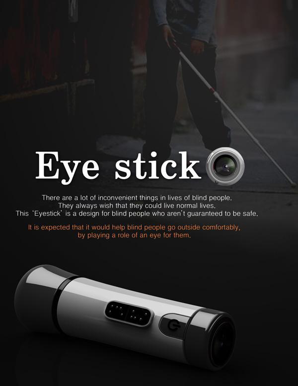 intelligence，a cane，Multifunctional tools，Tools for the blind，Identification tool，wireless，