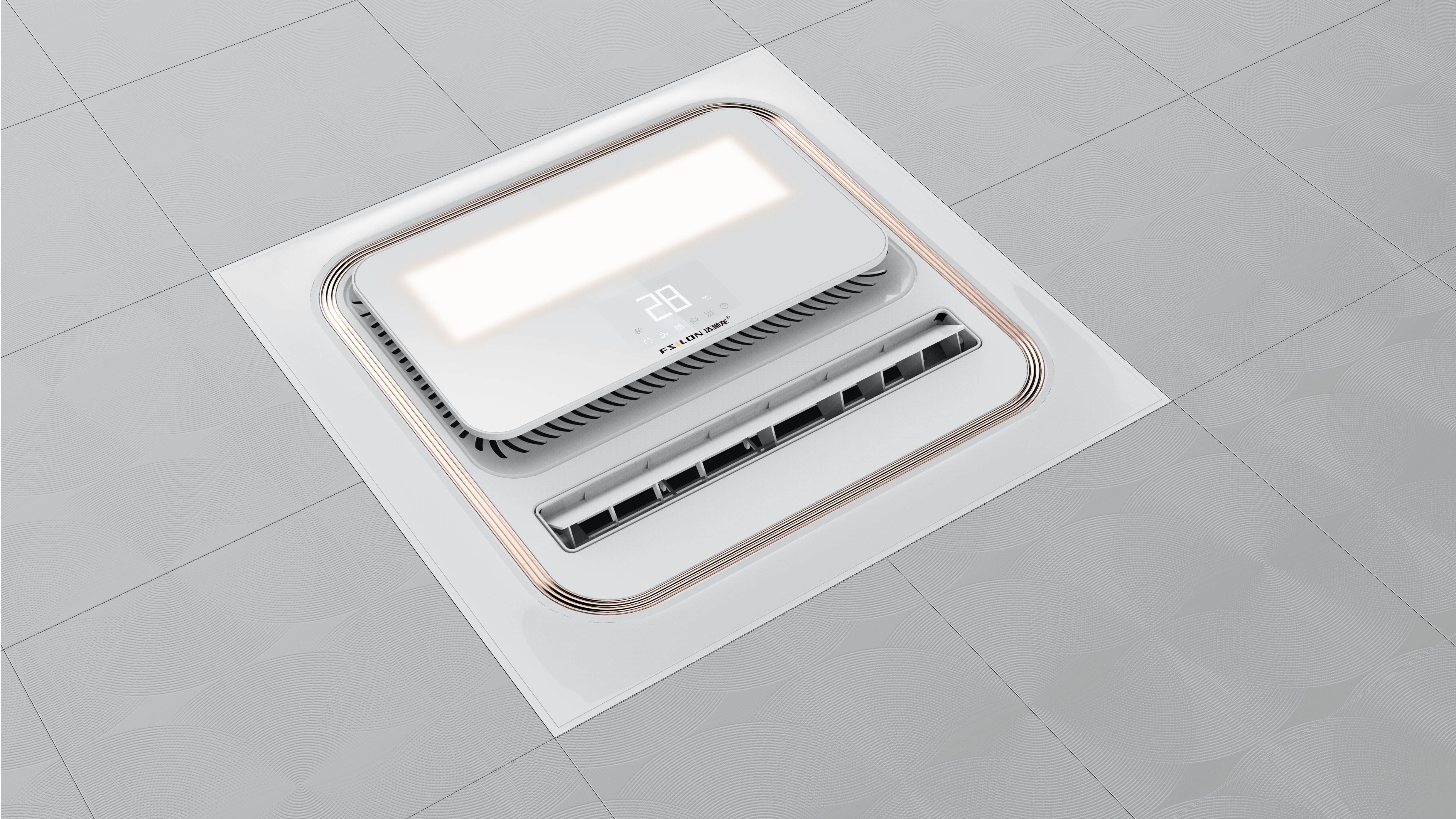 Bath heating appliance，Home appliance design，