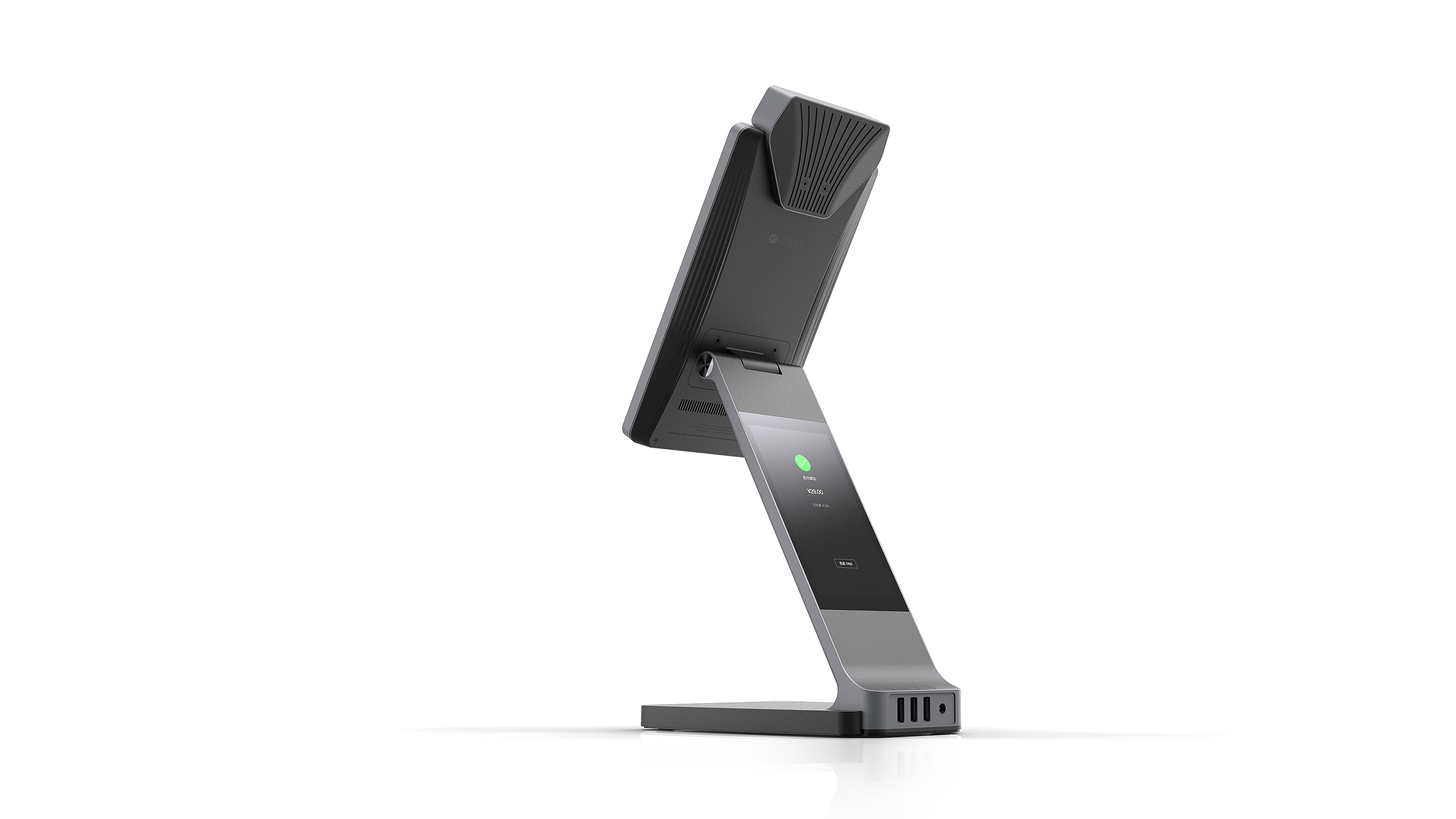 Brush face payment，FacePay，Black cool，3D structured light camera，External camera design，Lightweight design，