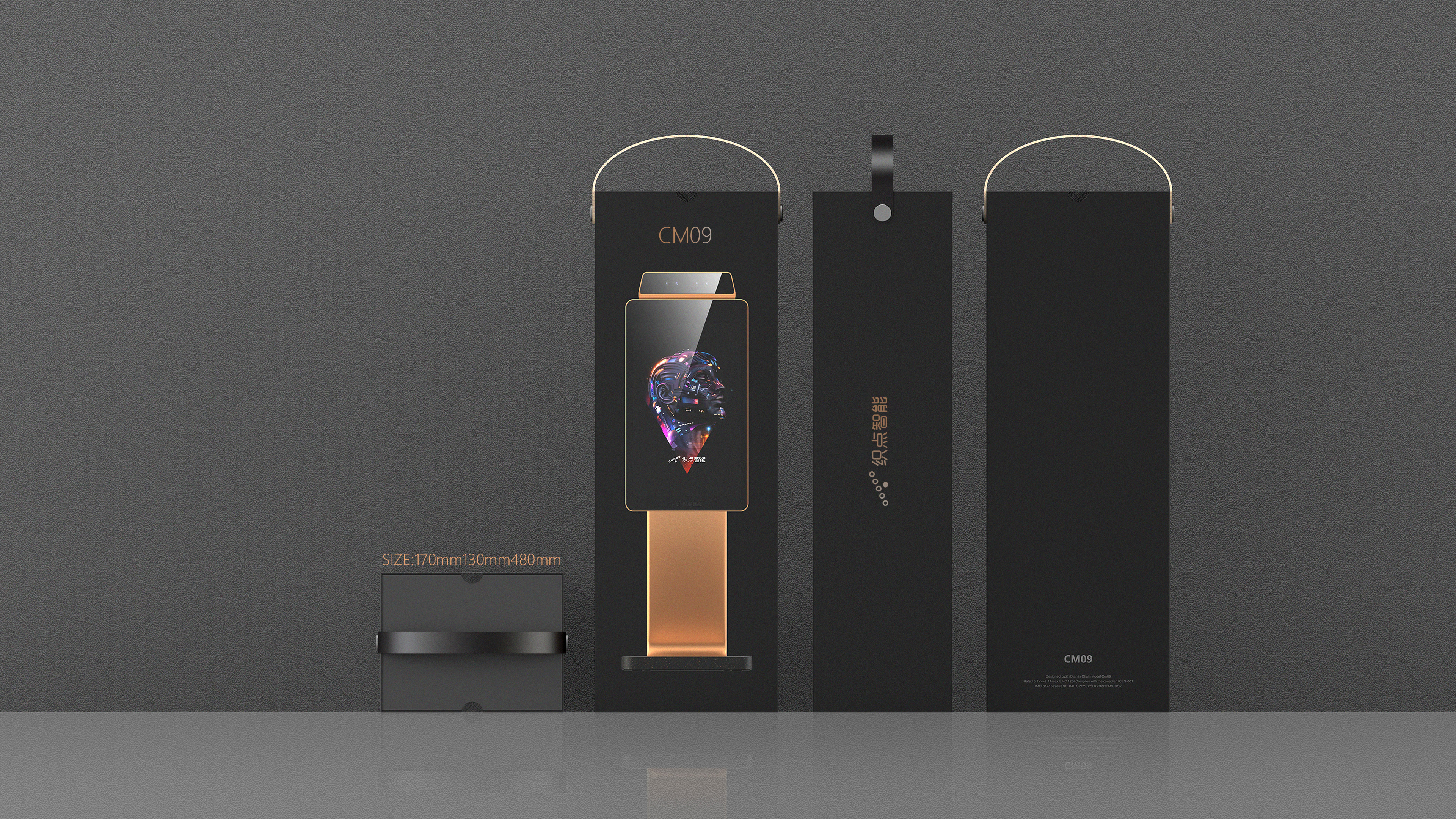 Brush face payment，FacePay，Black cool，3D structured light camera，External camera design，Lightweight design，