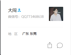 Charging pump starting power supply，