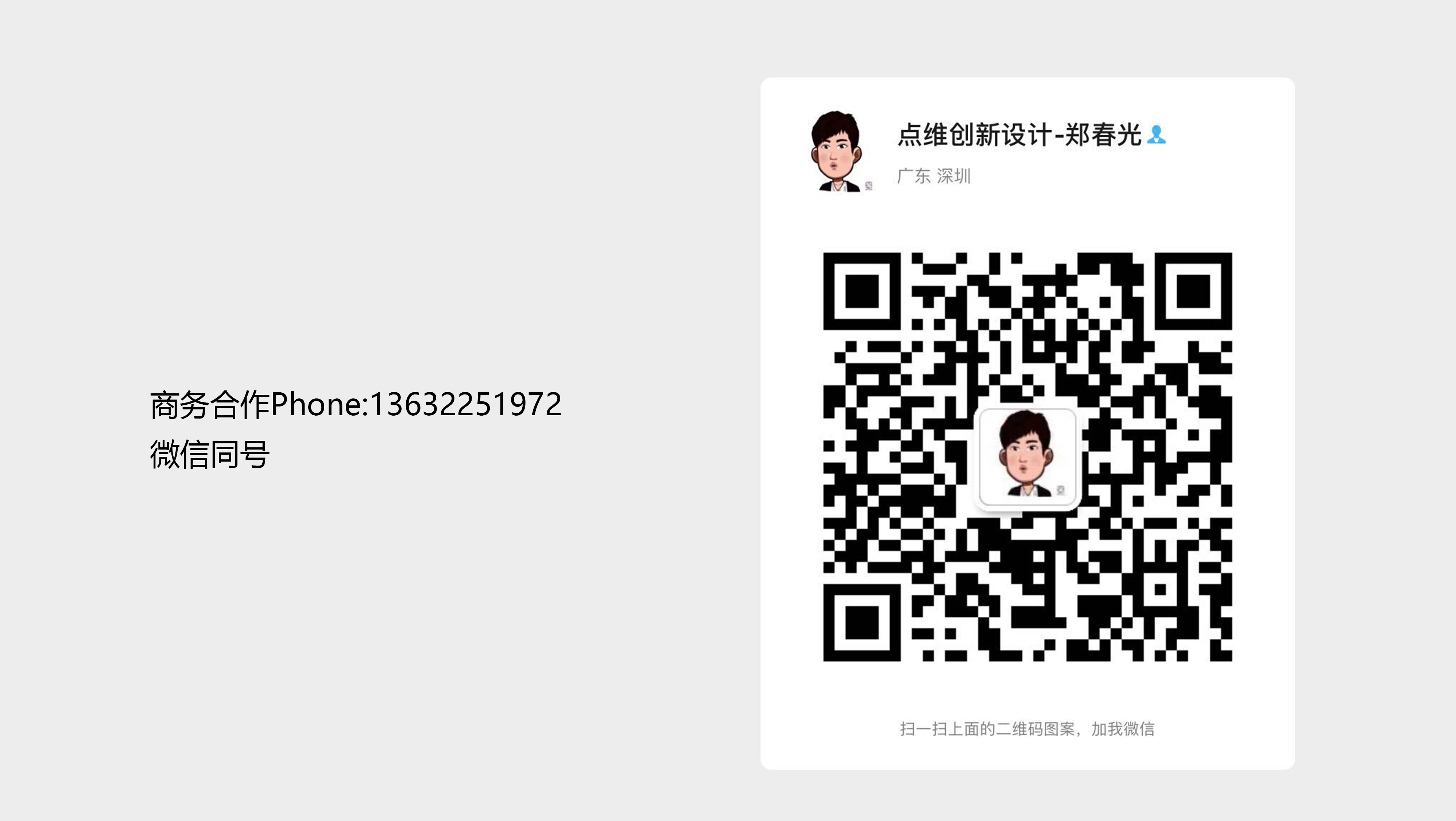 Three in one wireless charging，Wireless charging，multi-function，