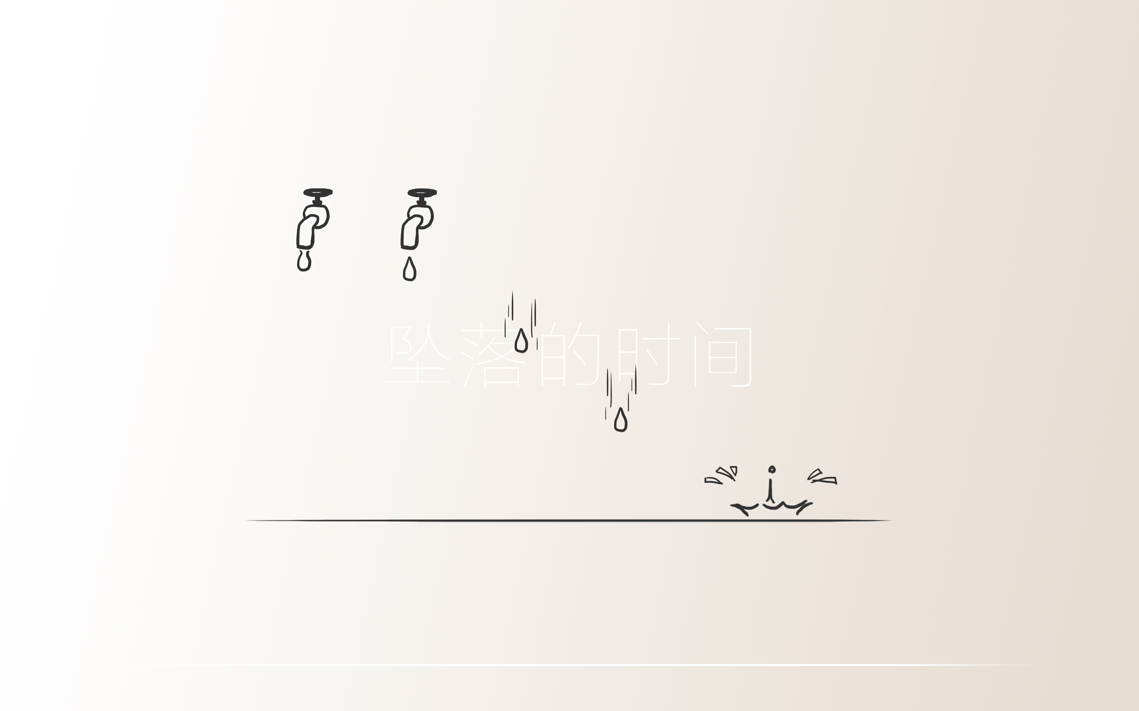 sample reels，industrial design，