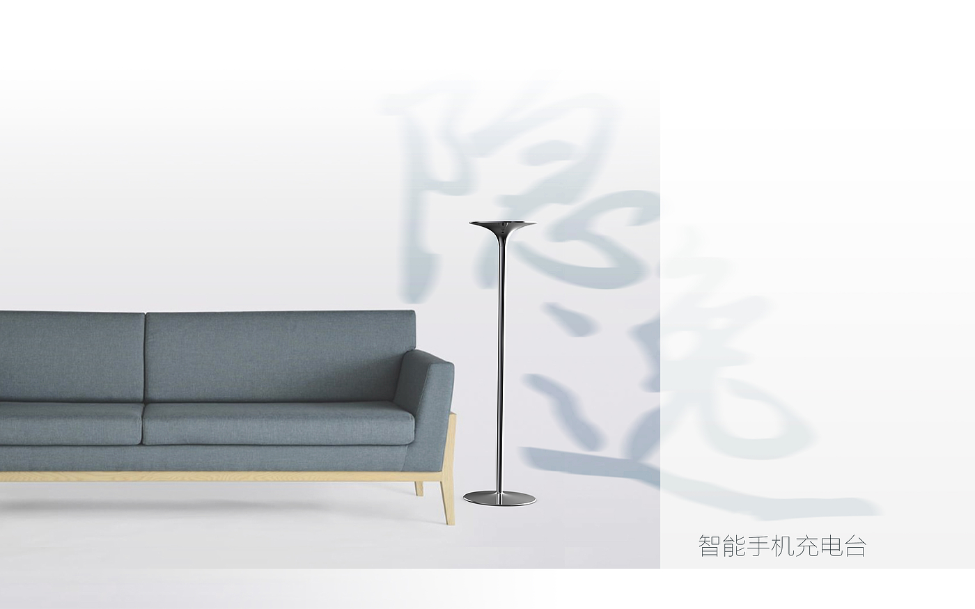sample reels，industrial design，