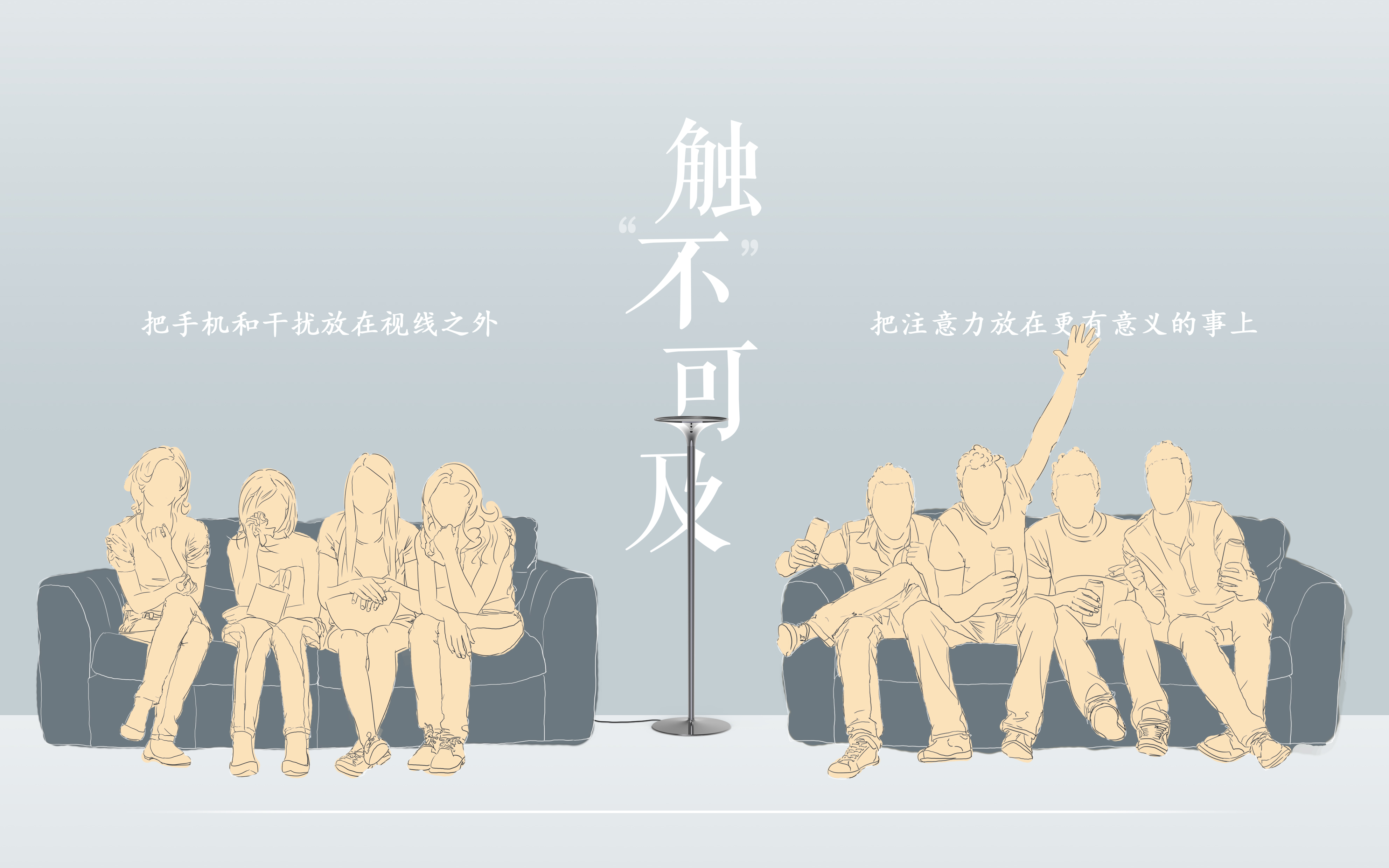 sample reels，industrial design，