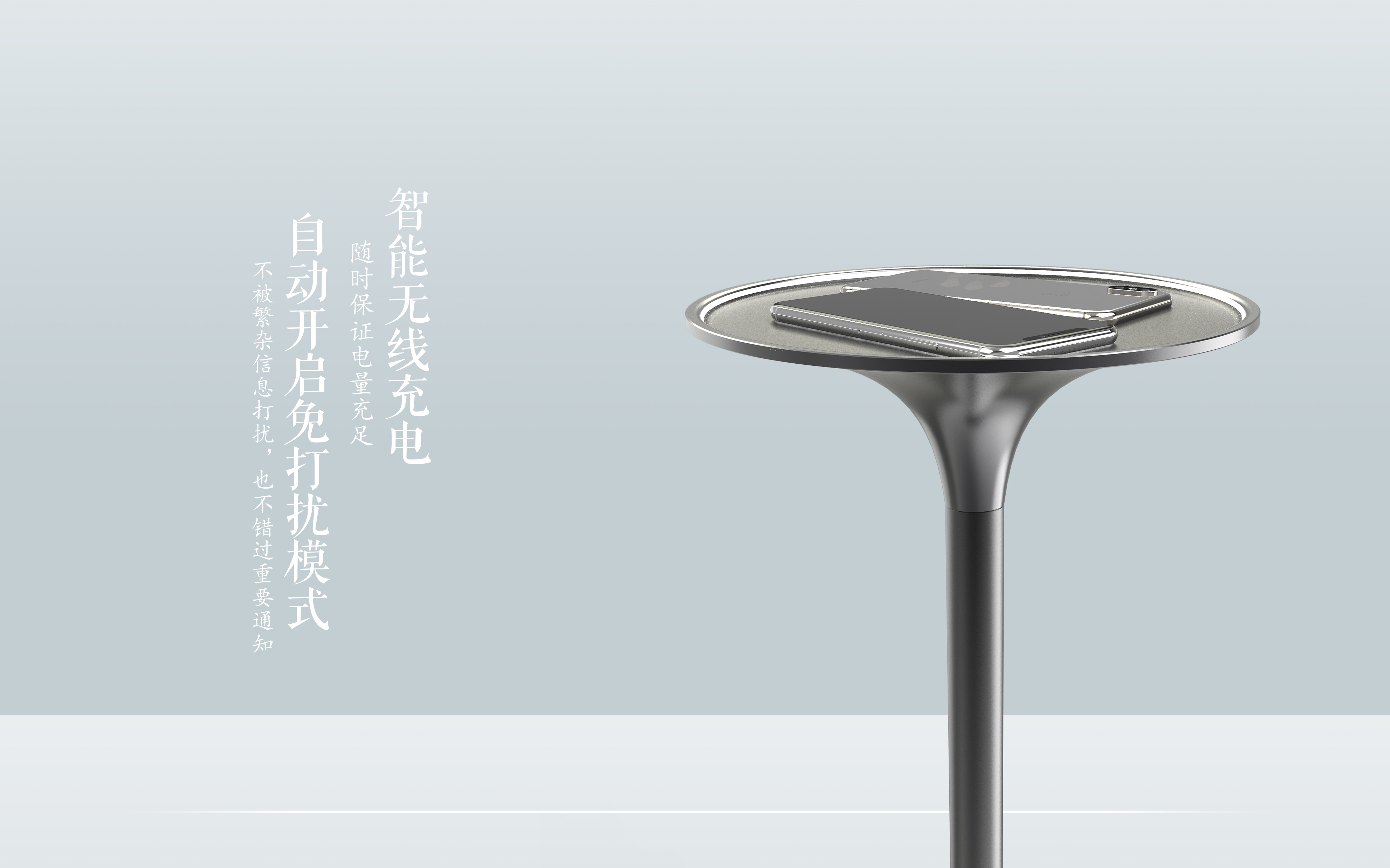 sample reels，industrial design，