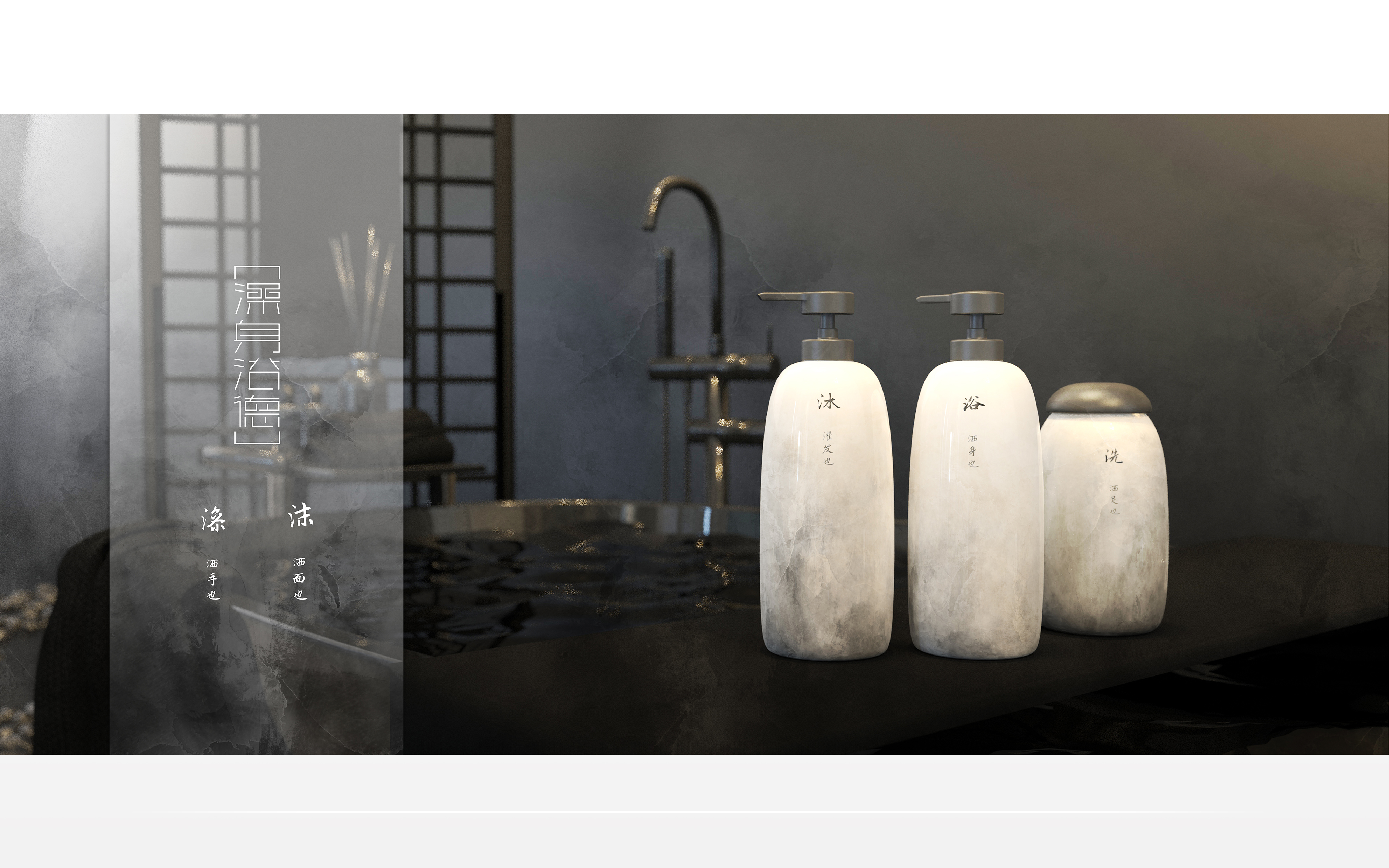 sample reels，industrial design，