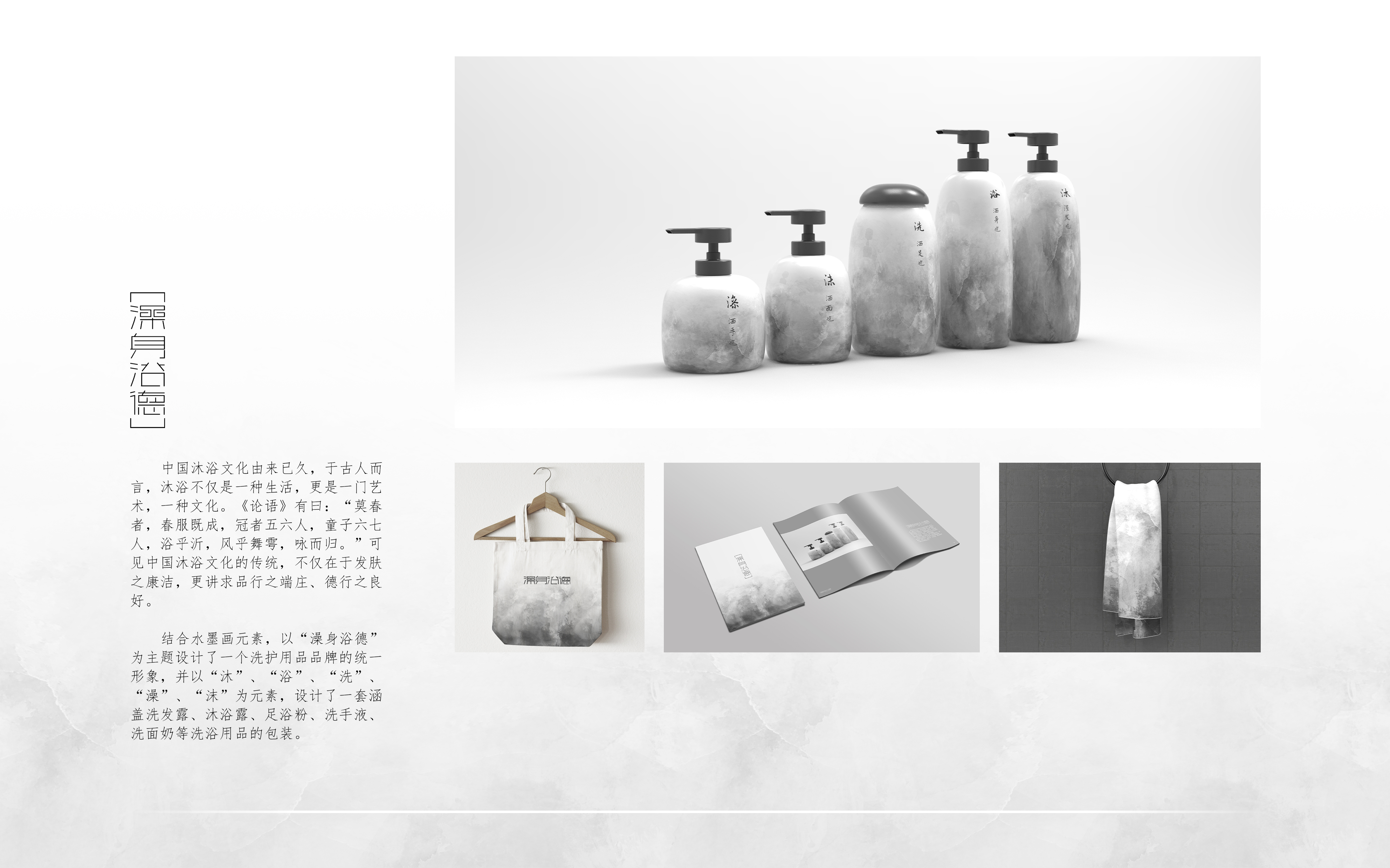 sample reels，industrial design，