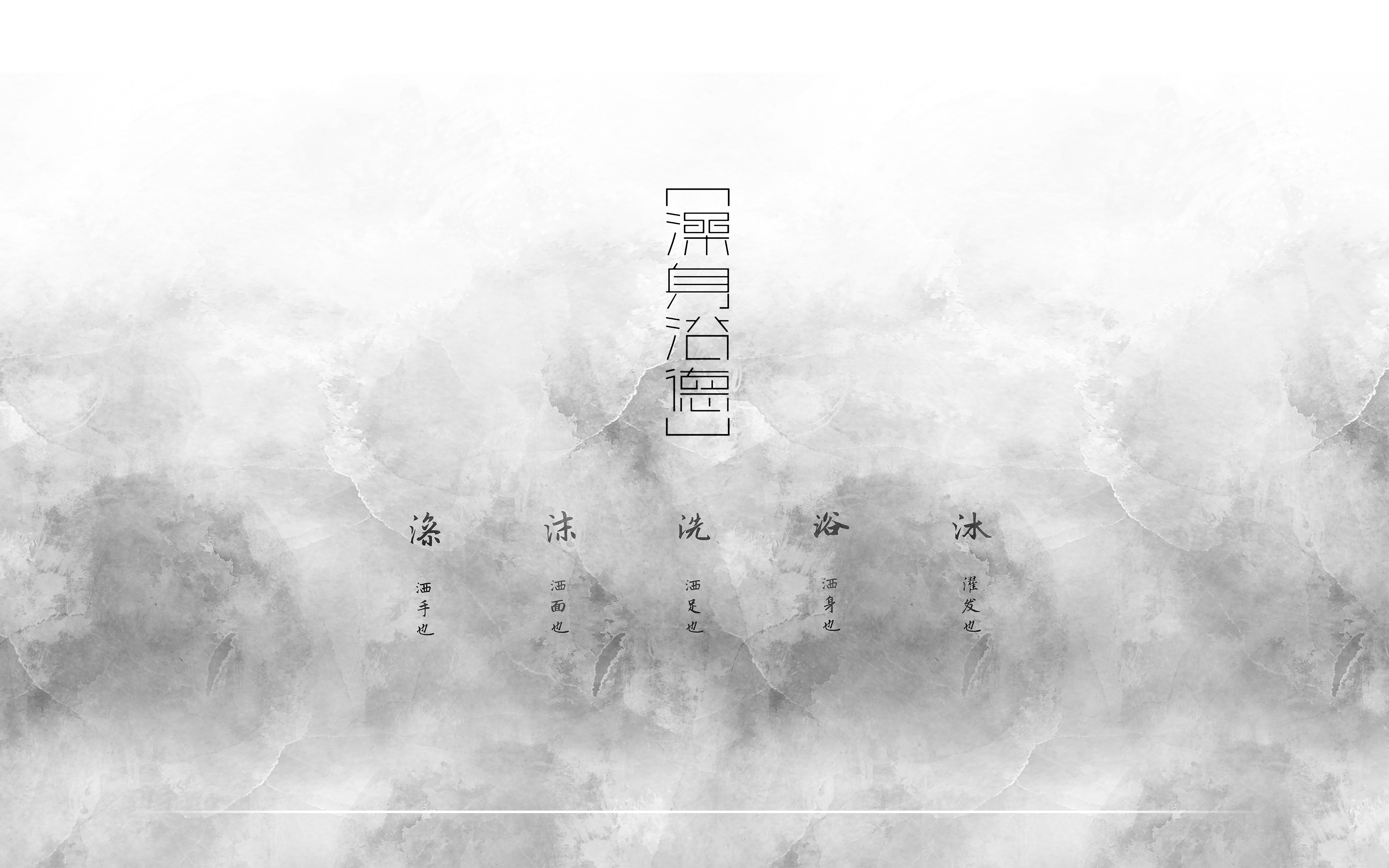 sample reels，industrial design，