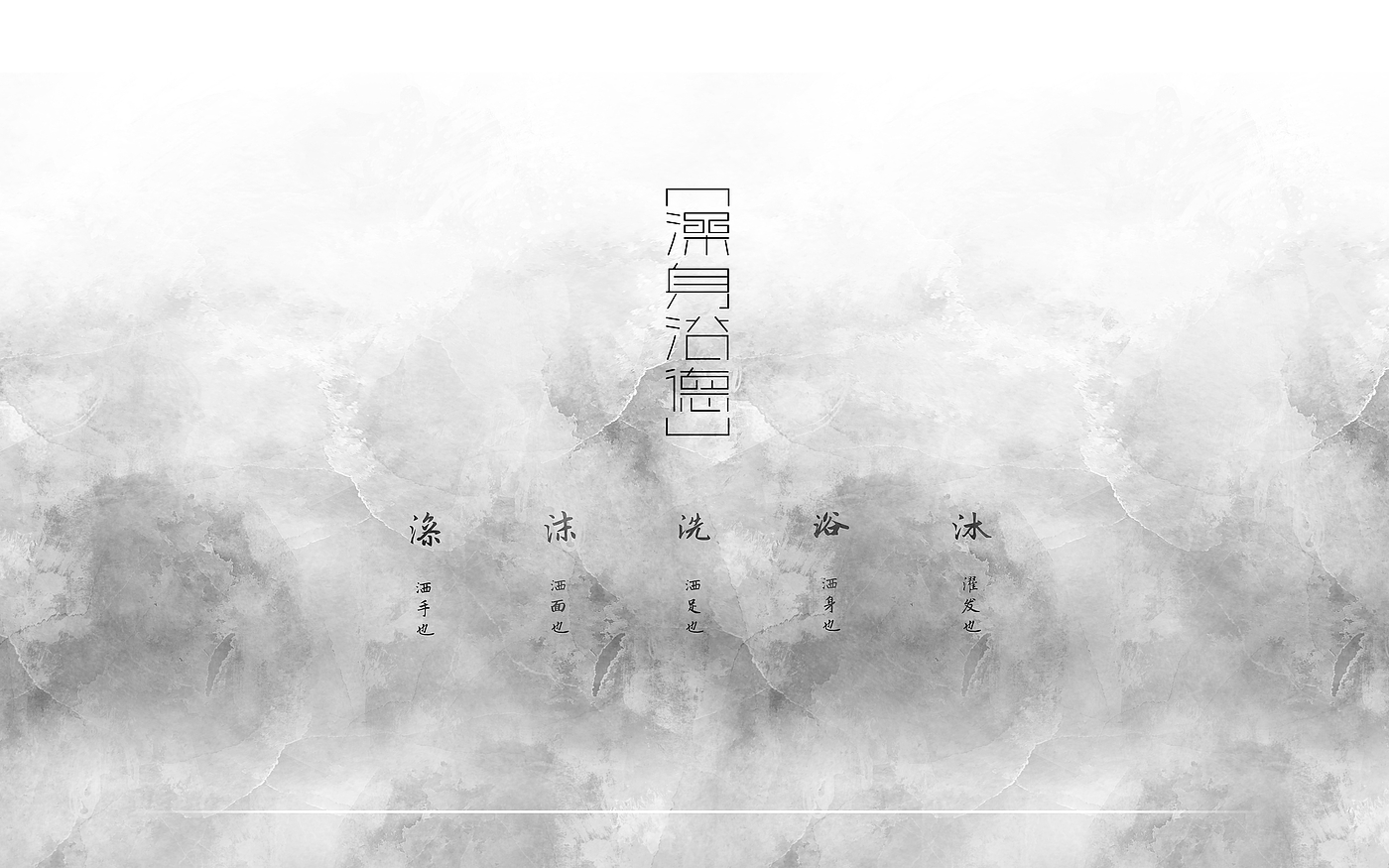 sample reels，industrial design，