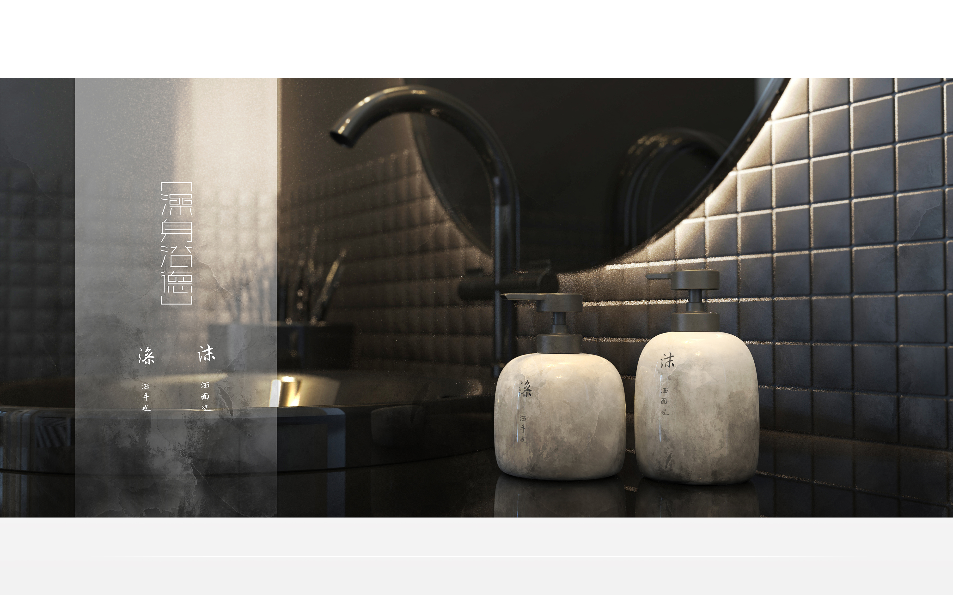 sample reels，industrial design，