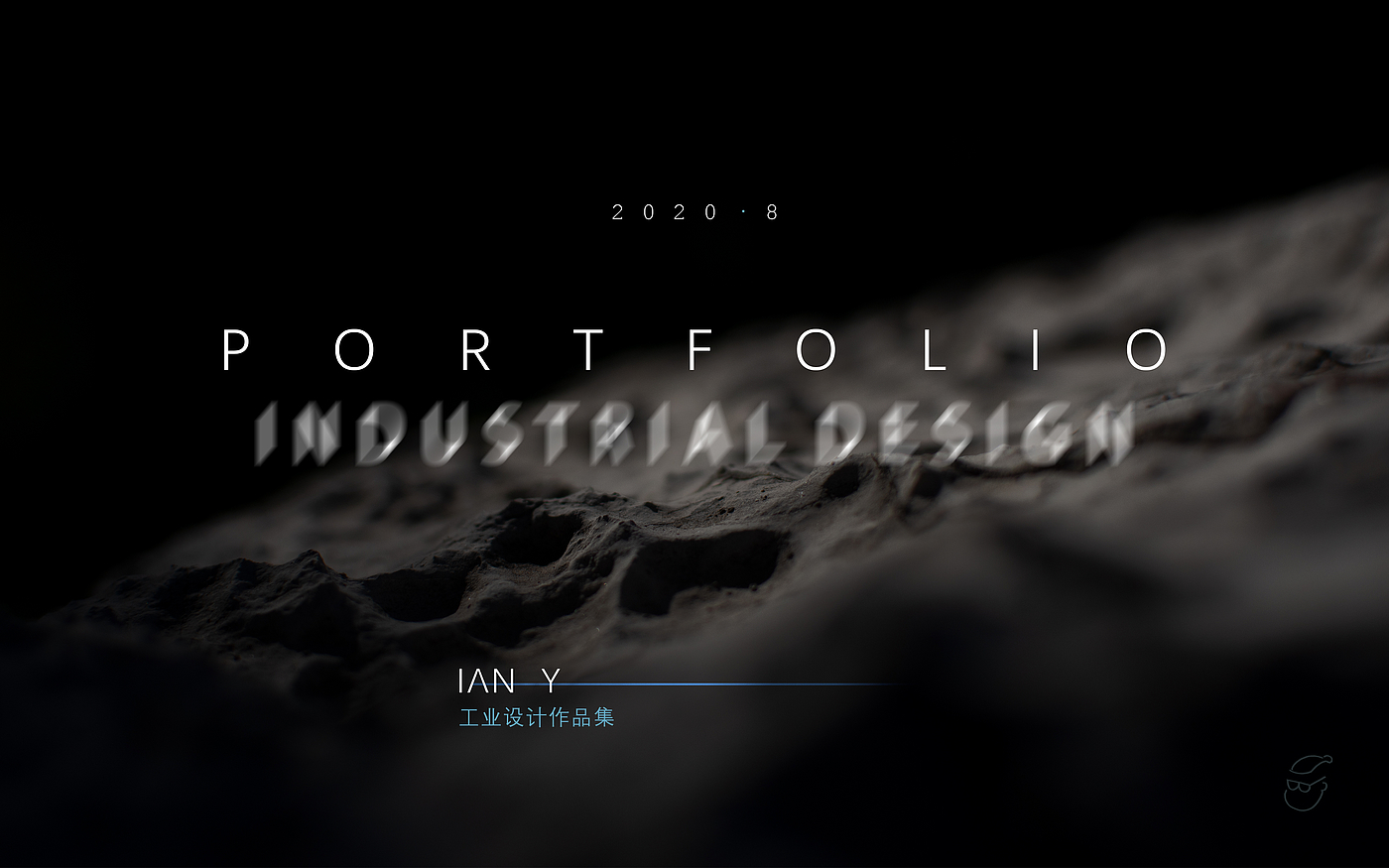 sample reels，industrial design，