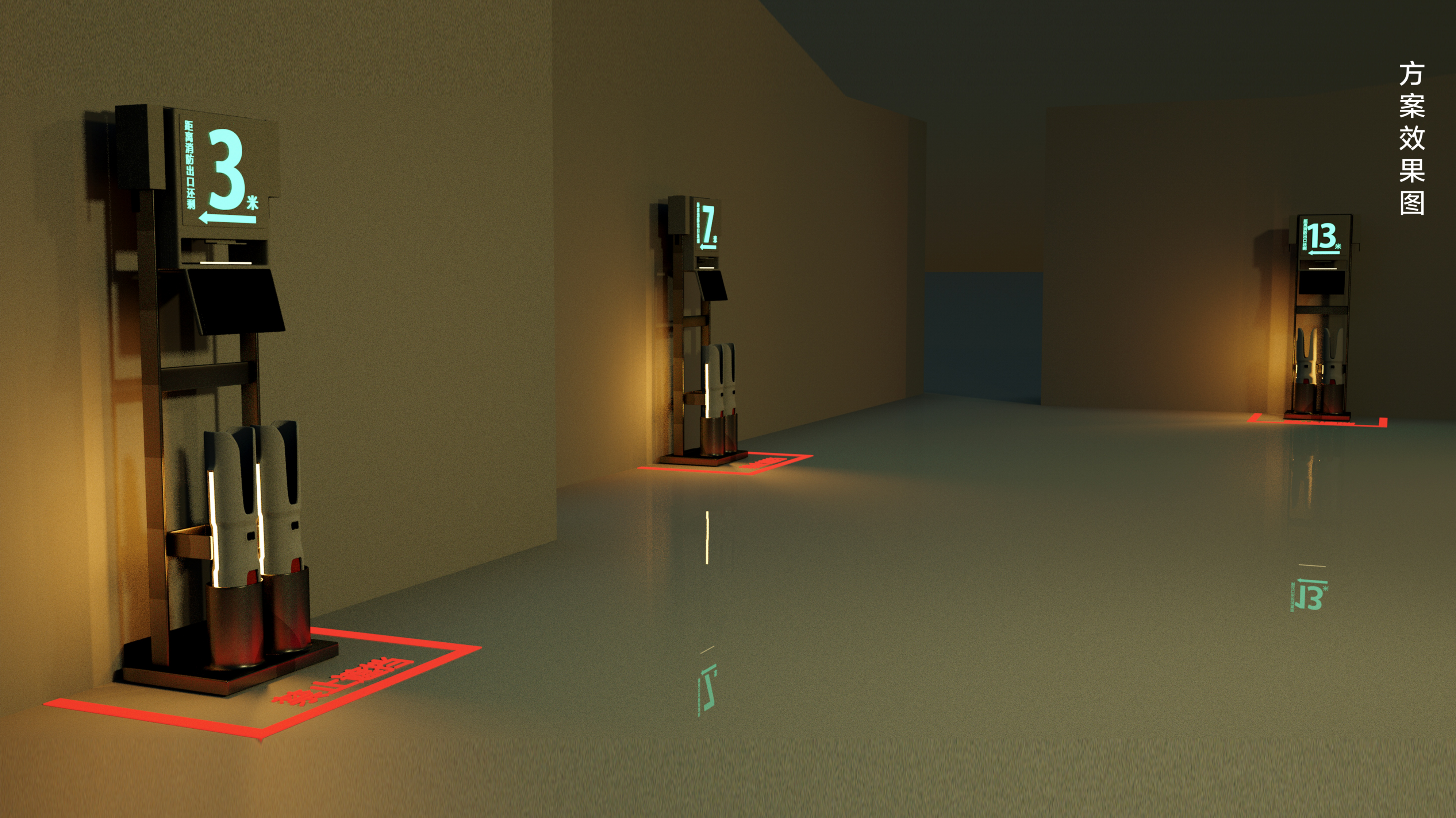 Fire self rescue equipment in public places，