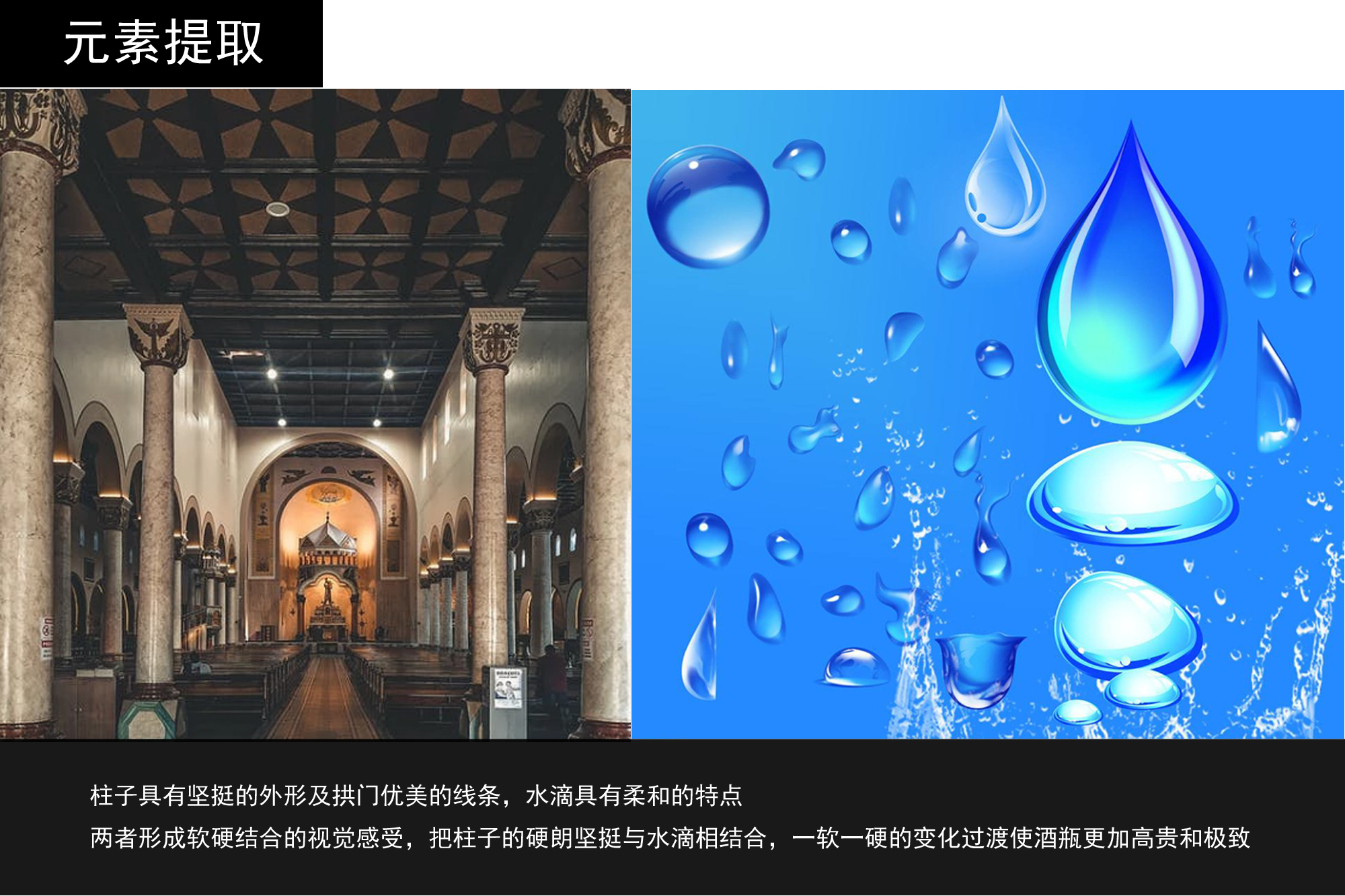 Alcohol，imported wine，Wine packaging，XO brandy，packing design，