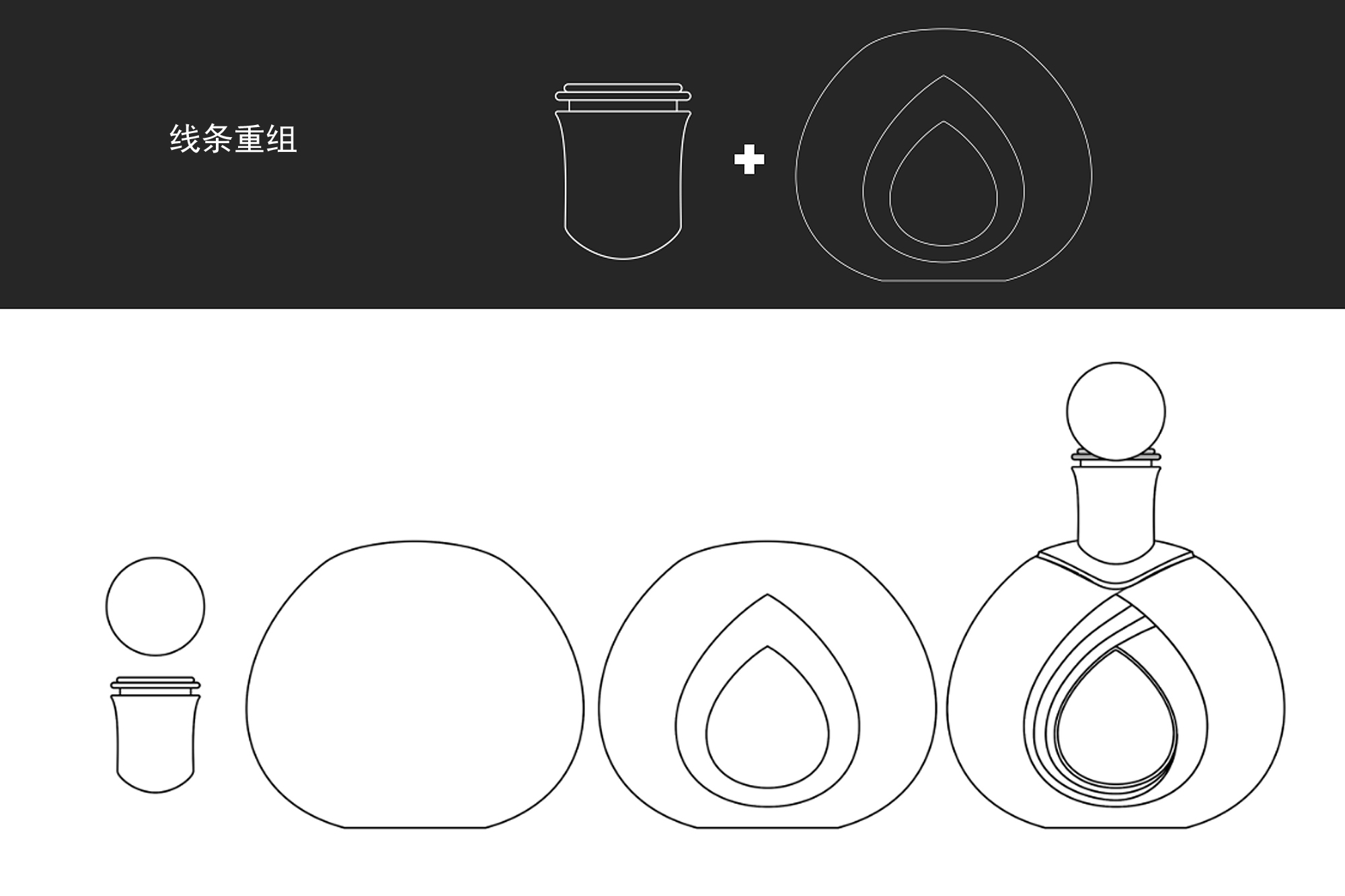 Alcohol，imported wine，Wine packaging，XO brandy，packing design，