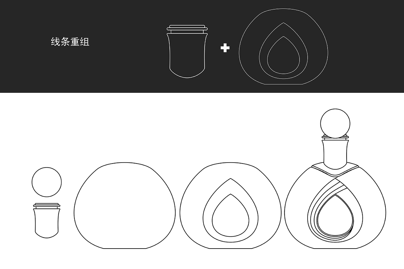 酒，洋酒，酒包装，XO白兰地，包装设计，