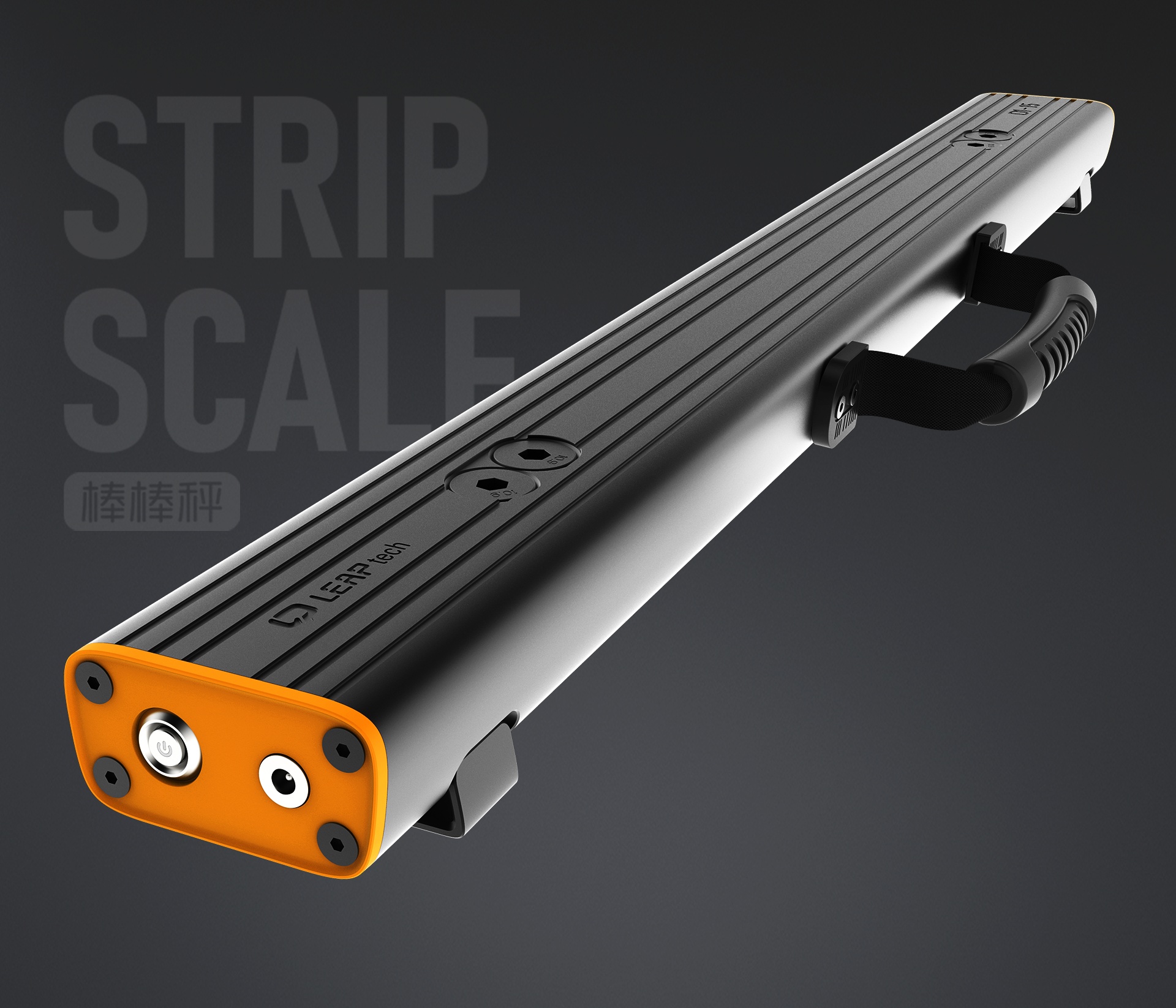 Weighbridge，weigh，app，portable，