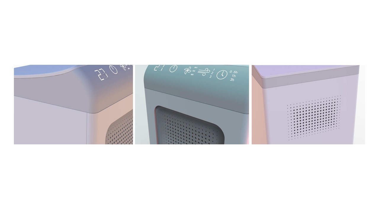 Academy of fine arts industrial design，