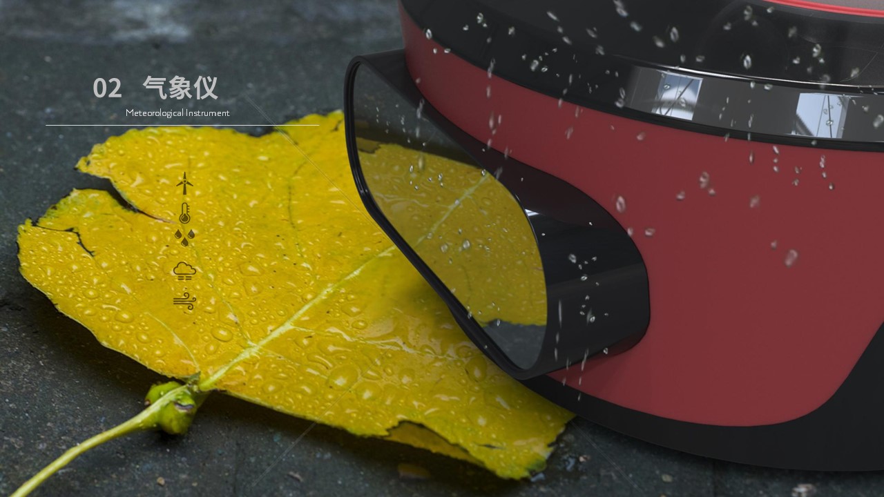 Academy of fine arts industrial design，