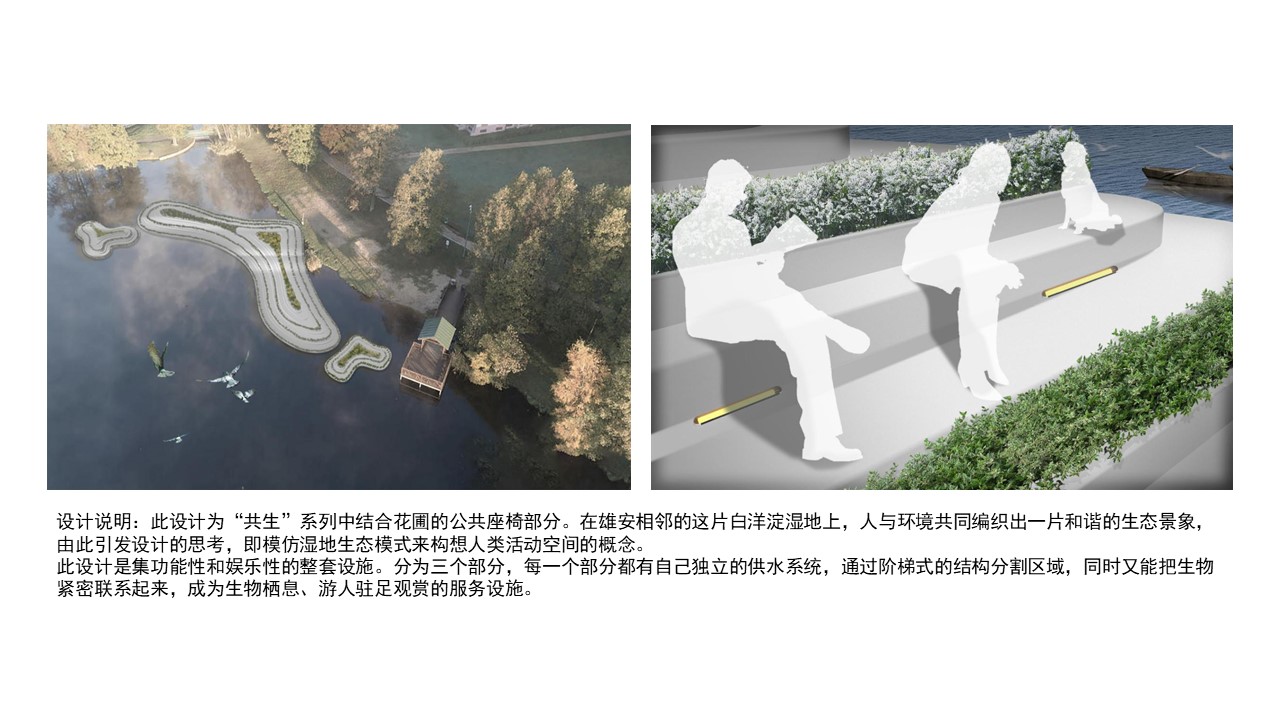 Academy of fine arts industrial design，