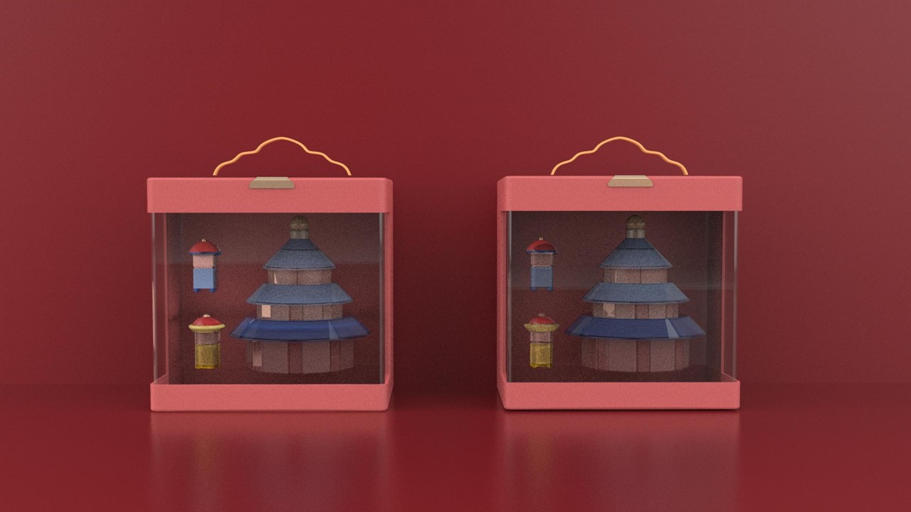 Academy of fine arts industrial design，