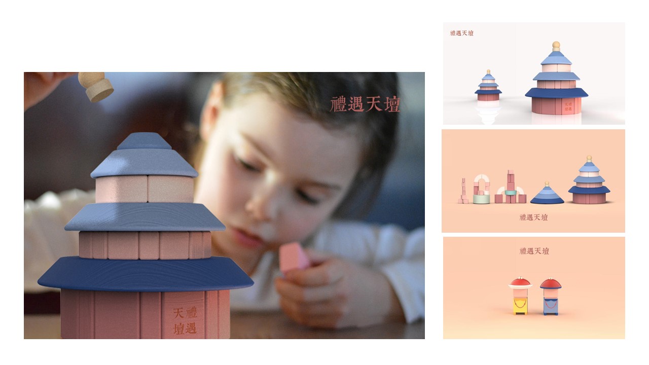 Academy of fine arts industrial design，