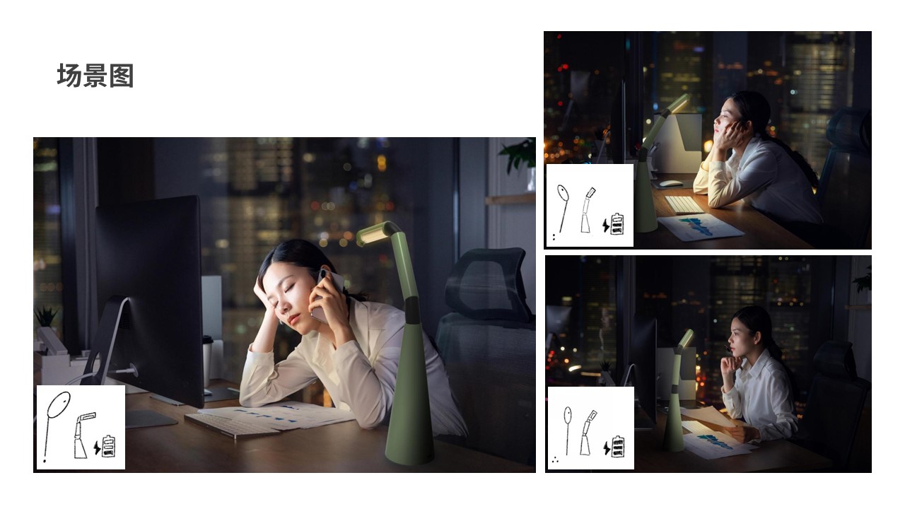 Academy of fine arts industrial design，