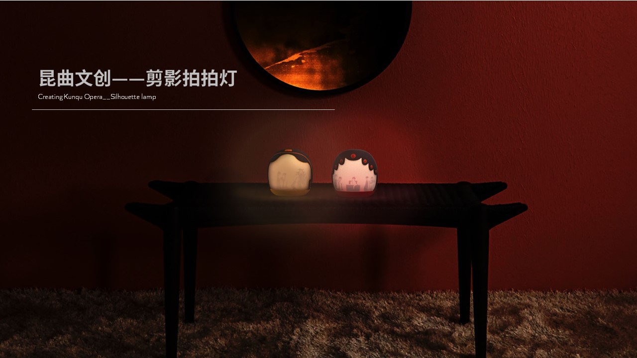 Academy of fine arts industrial design，