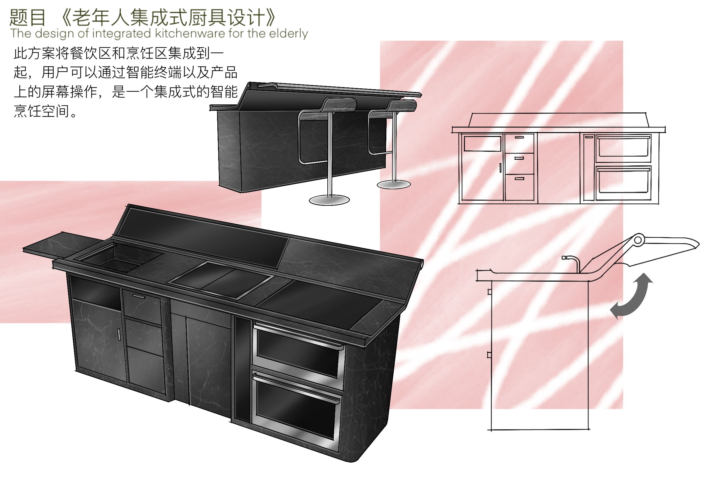 ipad，Procreate，Flat hand drawing，Ubee ，Hand drawing exercise，Hand drawn，