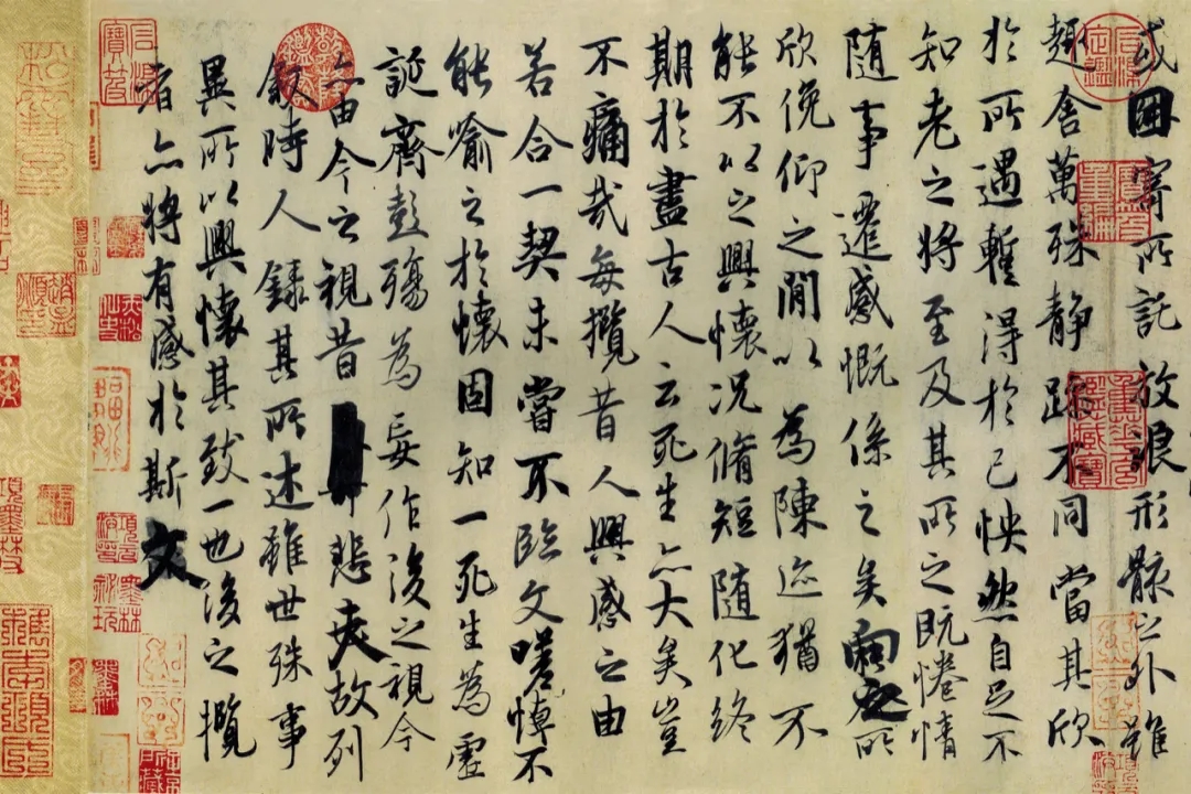 red dot，Shaoxing cultural tourism，curriculum，