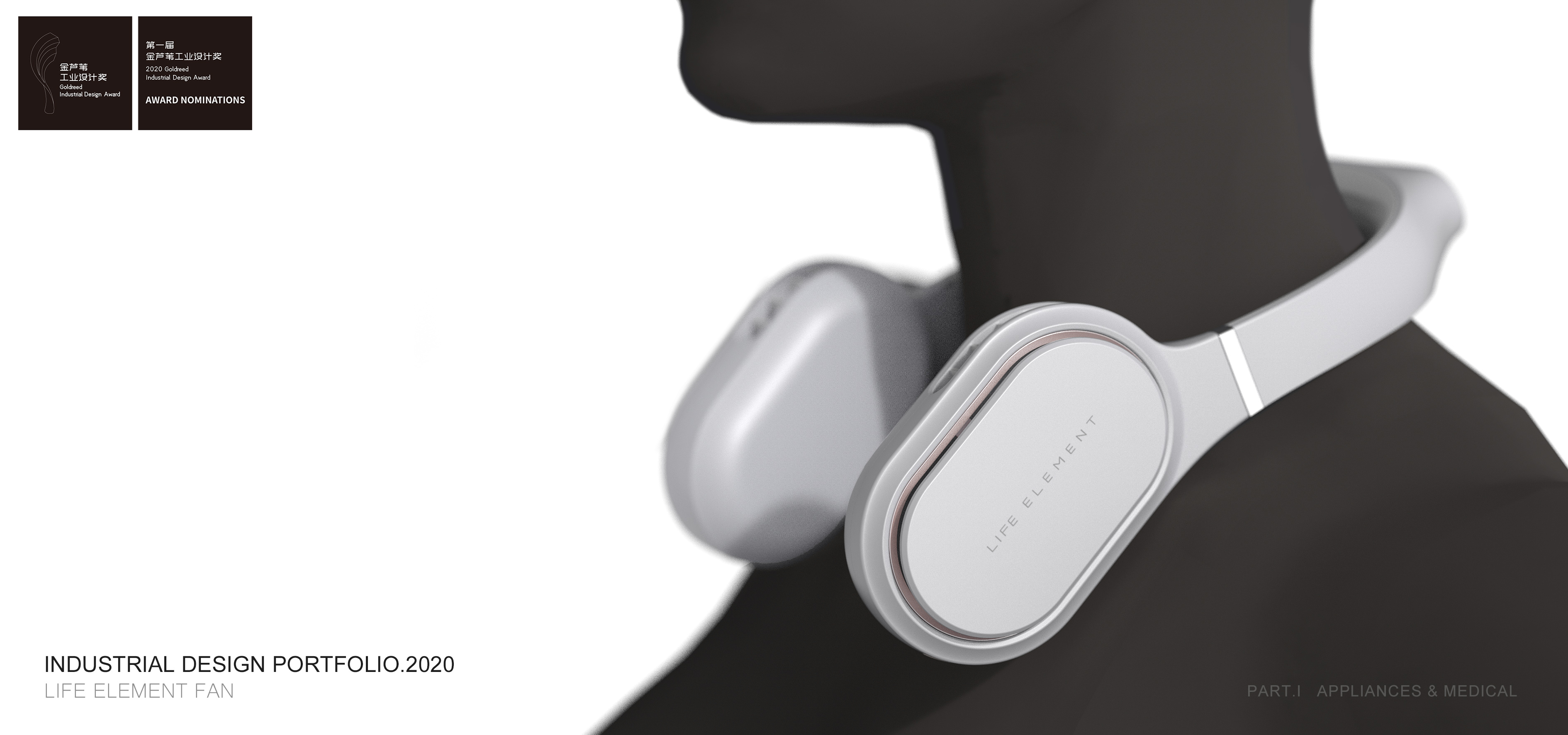 Fan，headset，wear，Portable，outdoors，