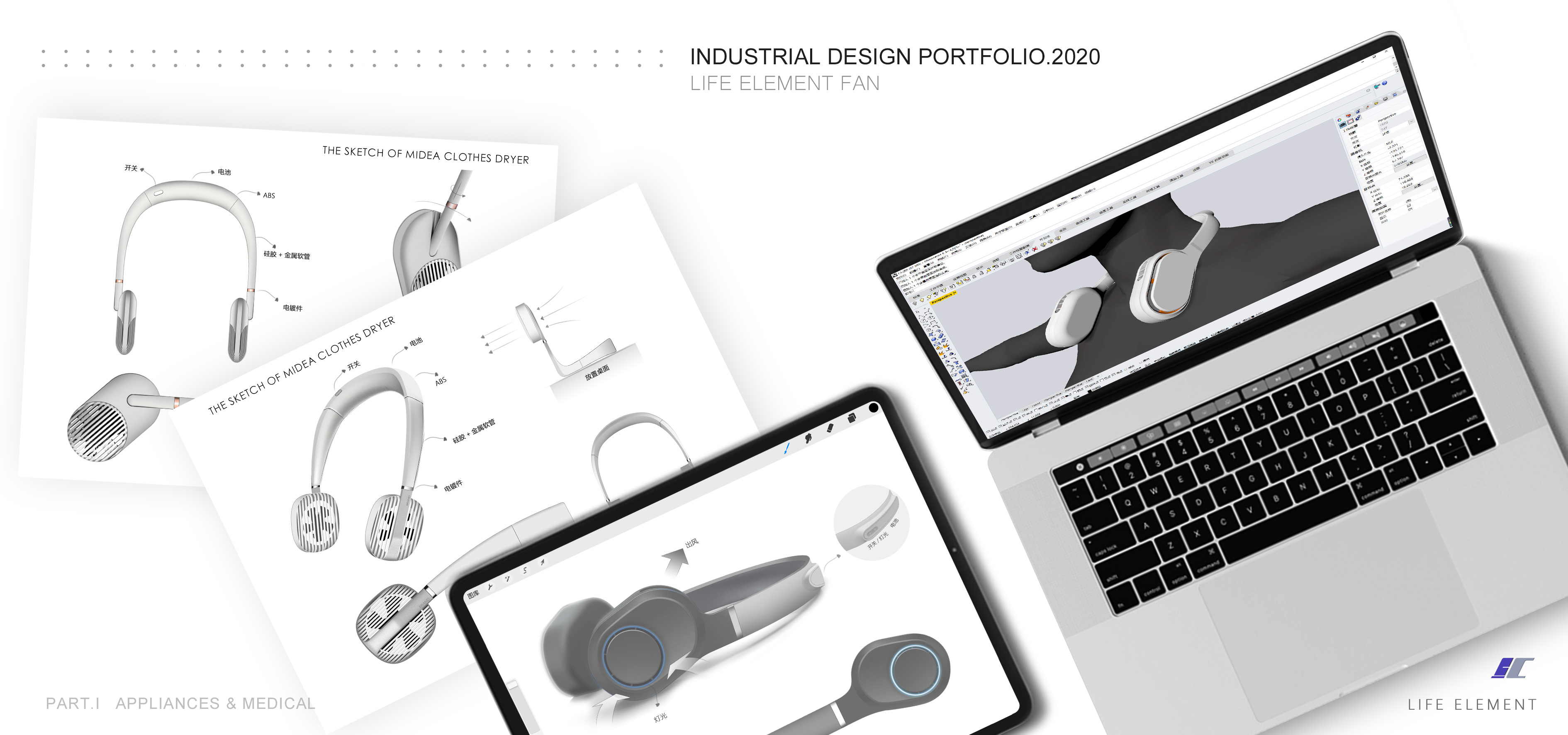 Fan，headset，wear，Portable，outdoors，