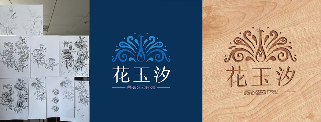 Hand drawn，packing design，Innovative design，Traditional hand painting，Line drawing，Five stone design，Five stones，Mask design，product design，