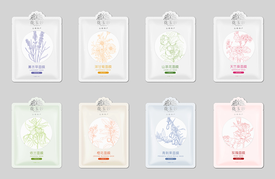 Hand drawn，packing design，Innovative design，Traditional hand painting，Line drawing，Five stone design，Five stones，Mask design，product design，