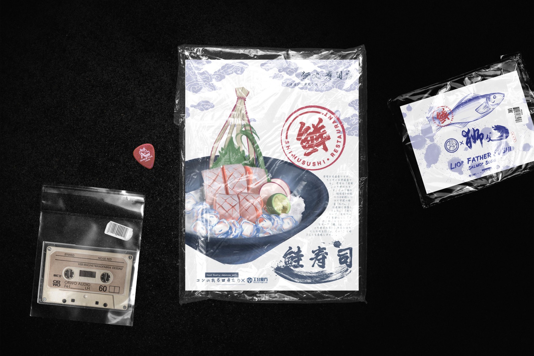 Graphic Artist Designer，