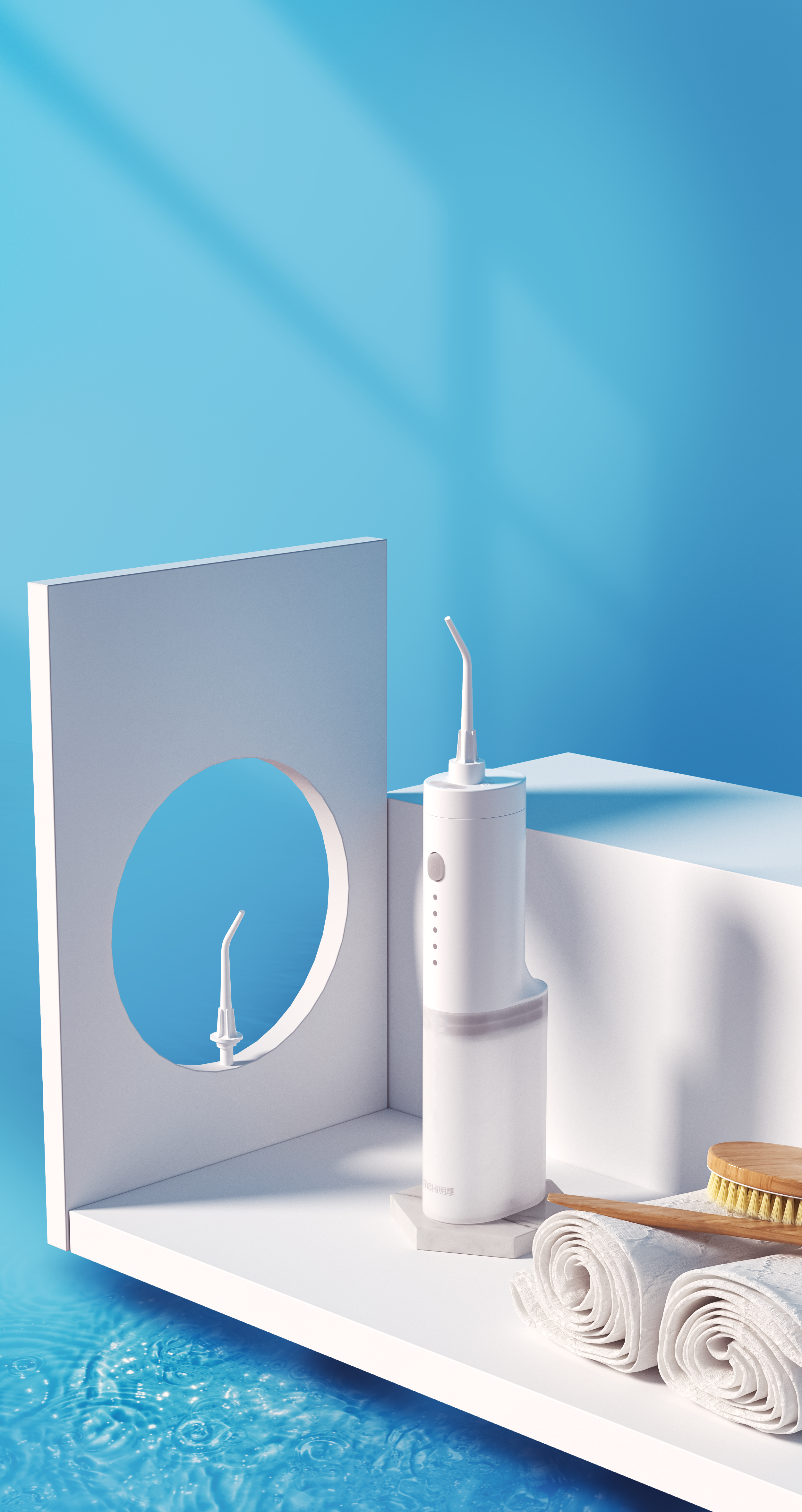 Daily Necessities，