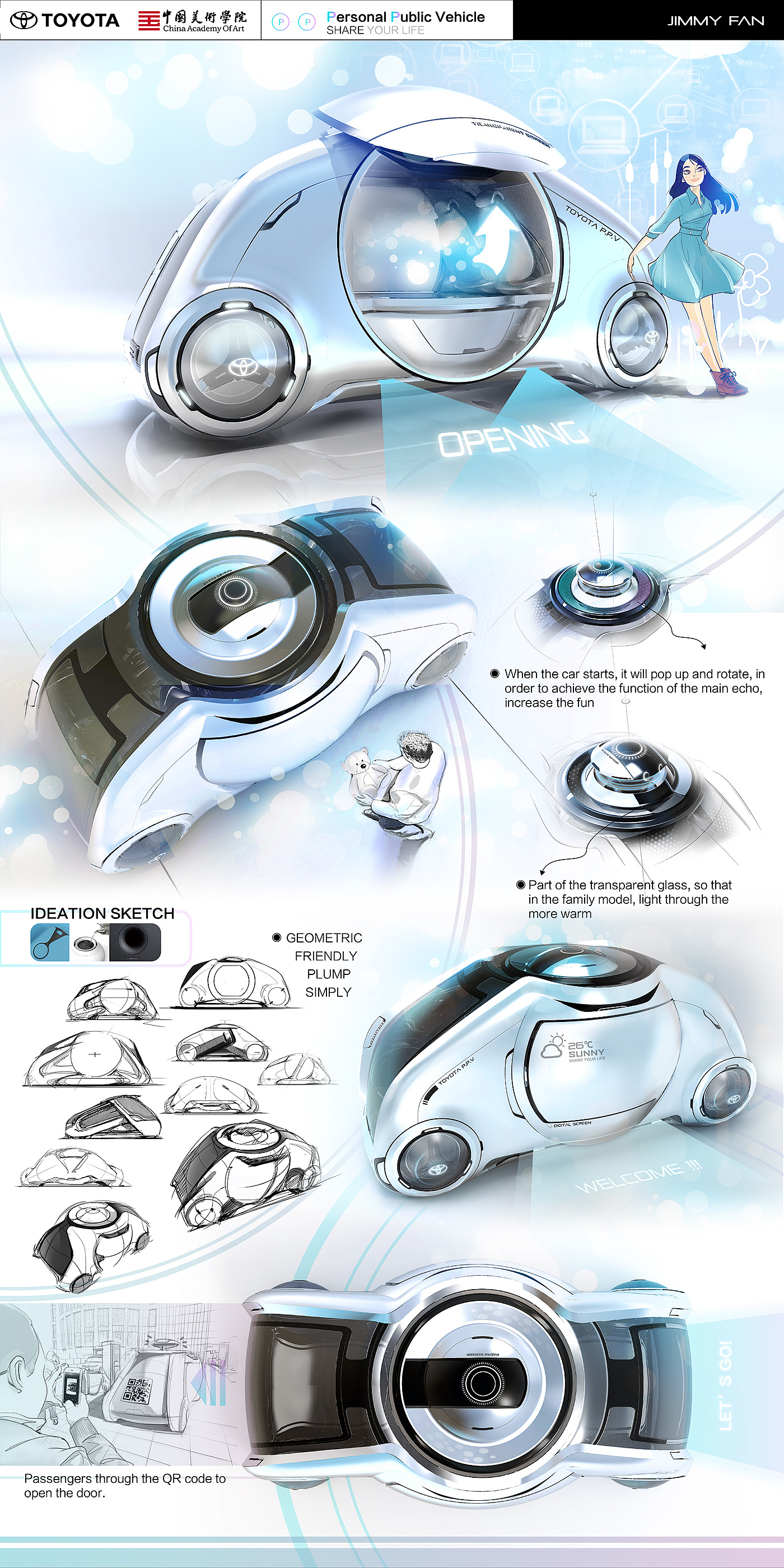 conceptual design，Minibus，Imagine the future，Scanning car，Automobile design，