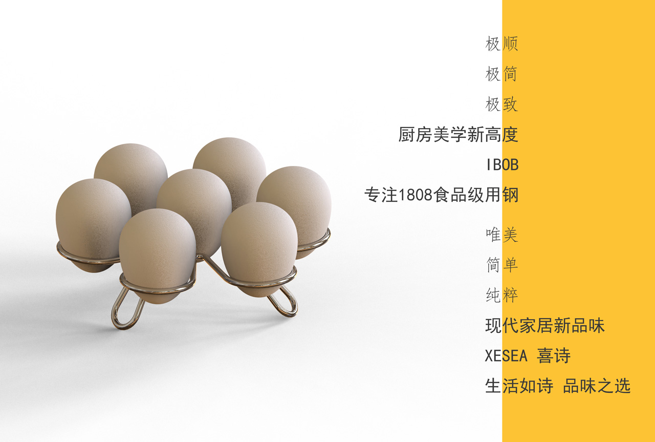 Housewear & Furnishings，Kitchen tools，rack，kitchen，Happy Poetry，gesture，Kitchen artifact，Steamed egg rack，