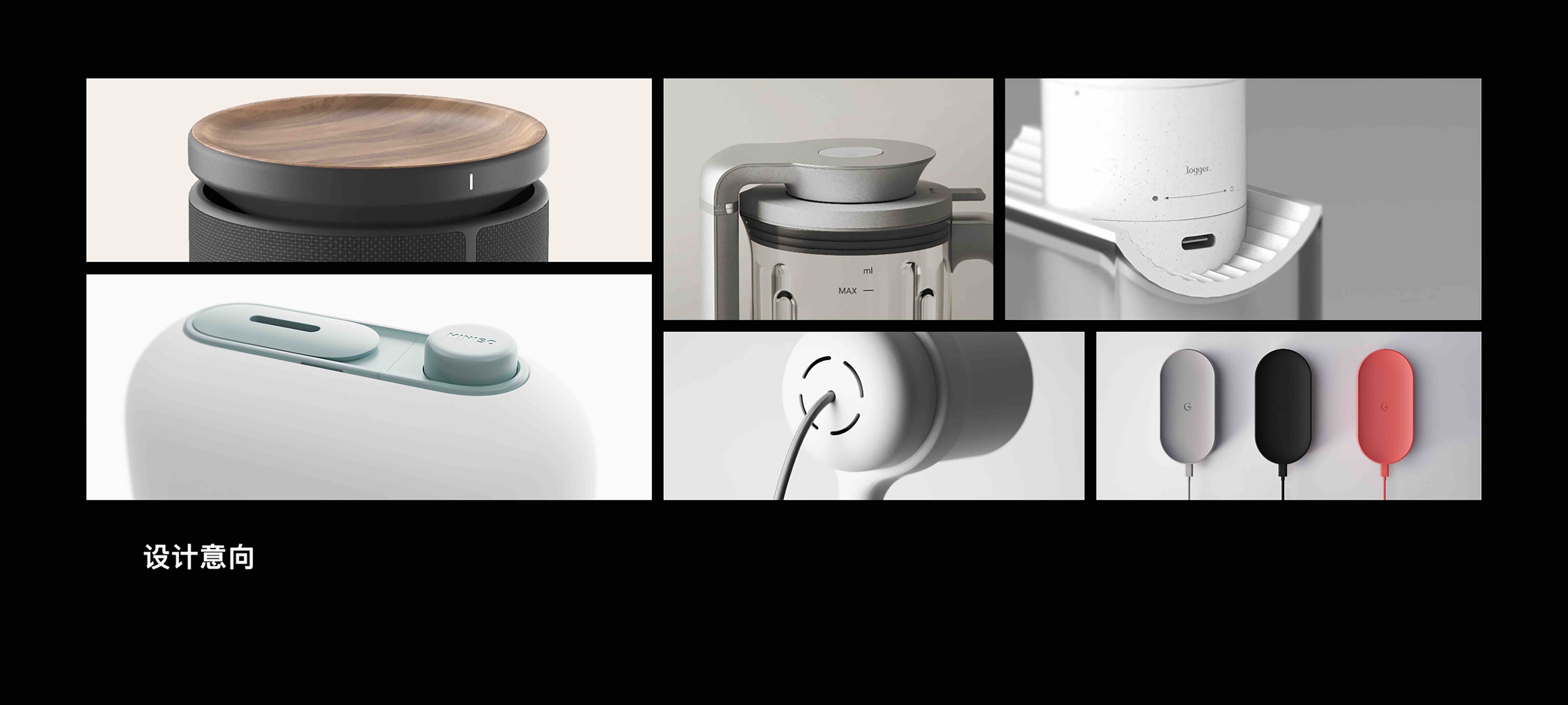 desktop，disinfect，aero bee，